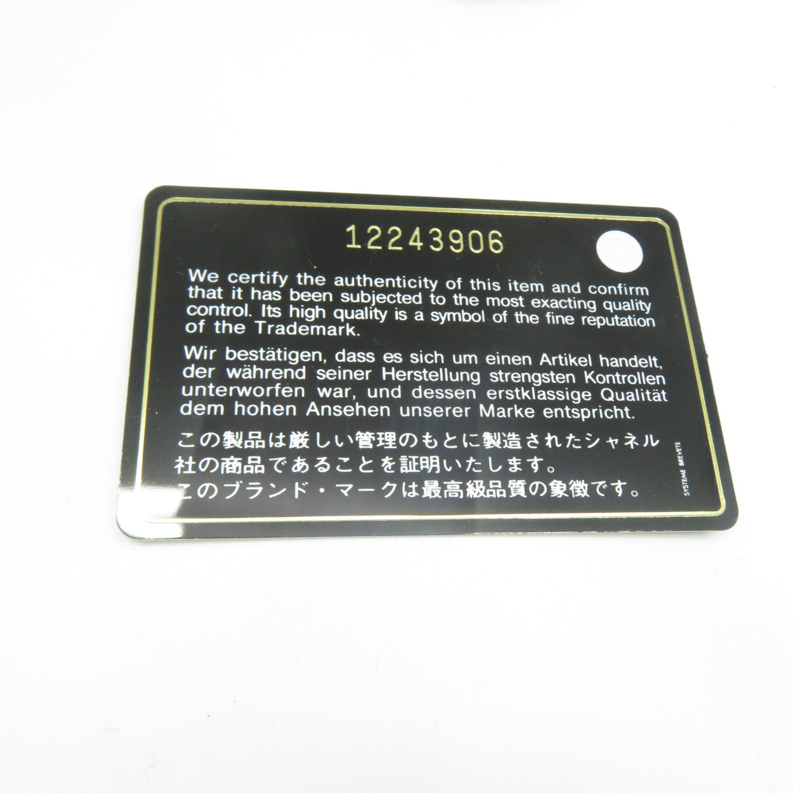 CHANEL 【清倉大減價】菱格皮革Bubble Bag金扣鏈帶肩背袋卡其色