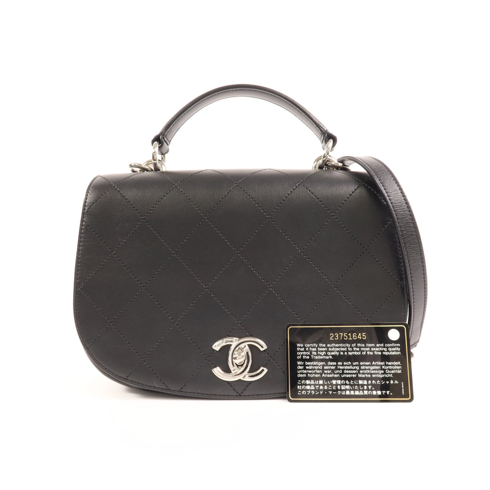 CHANEL 牛皮皮革Chain Shoulder銀扣手挽肩背兩用袋