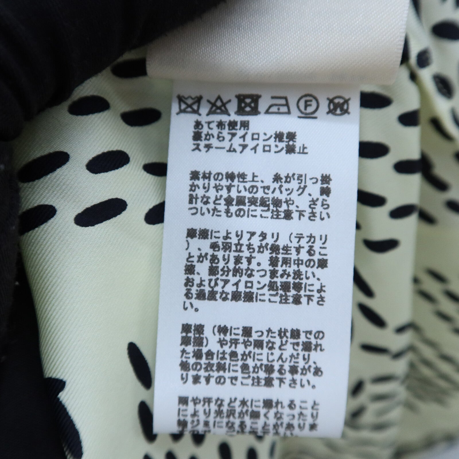 HERMES Silk Shirt上衣