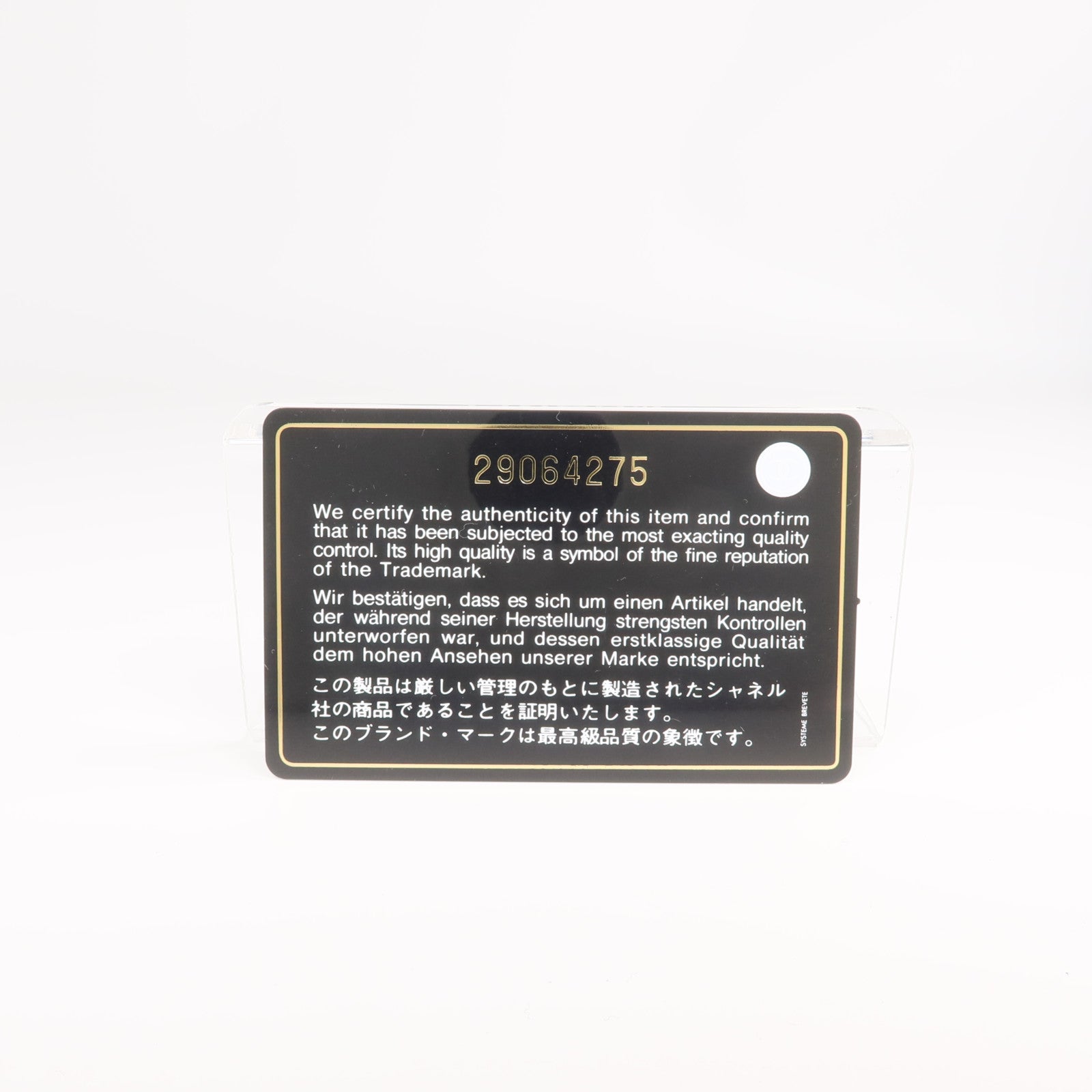 CHANEL 牛皮皮革Boy Pouch金扣手拿包