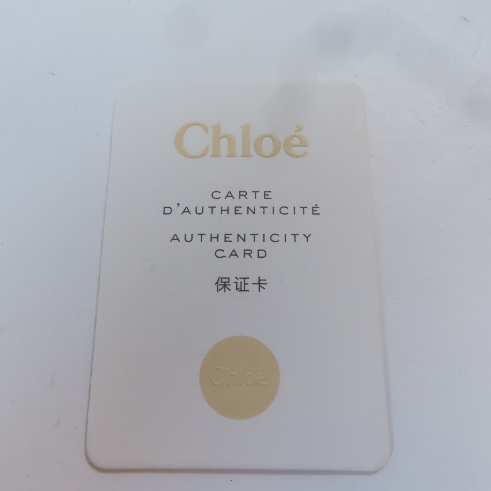 Chloe 牛皮皮革2way Shoulder Bag金扣手挽肩背兩用袋綠色