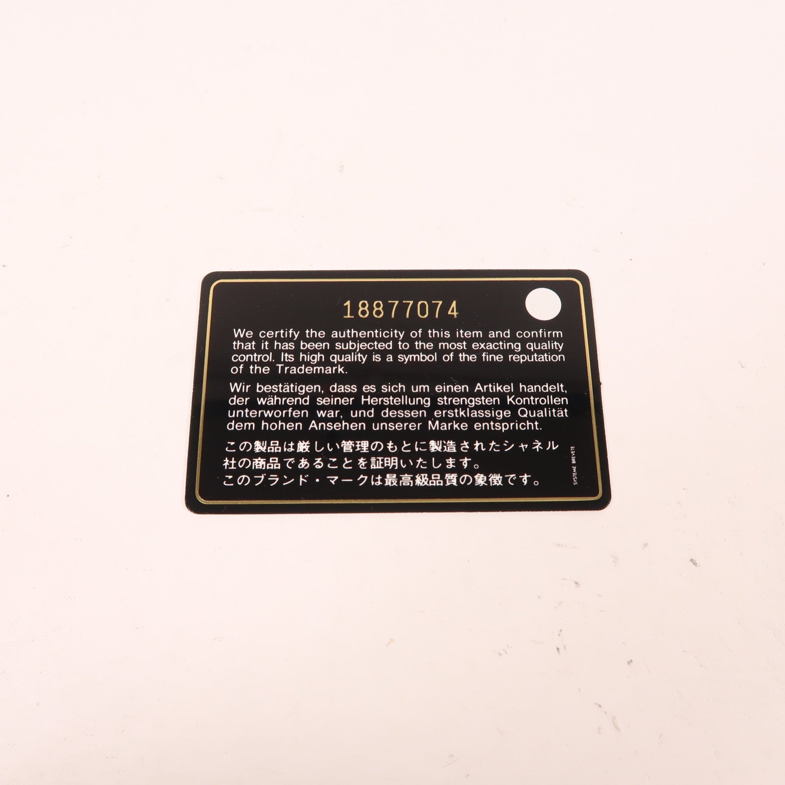 CHANEL 羊皮皮革Boy 20鏈帶肩背袋淺褐色