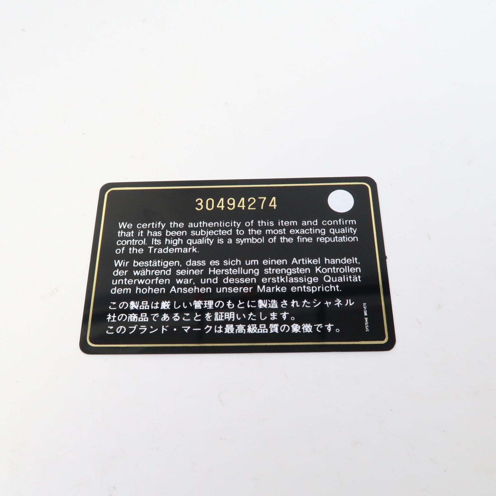 CHANEL 菱格牛皮皮革Mini Crystal Pearls Chain Flap金扣鏈帶肩背袋白色