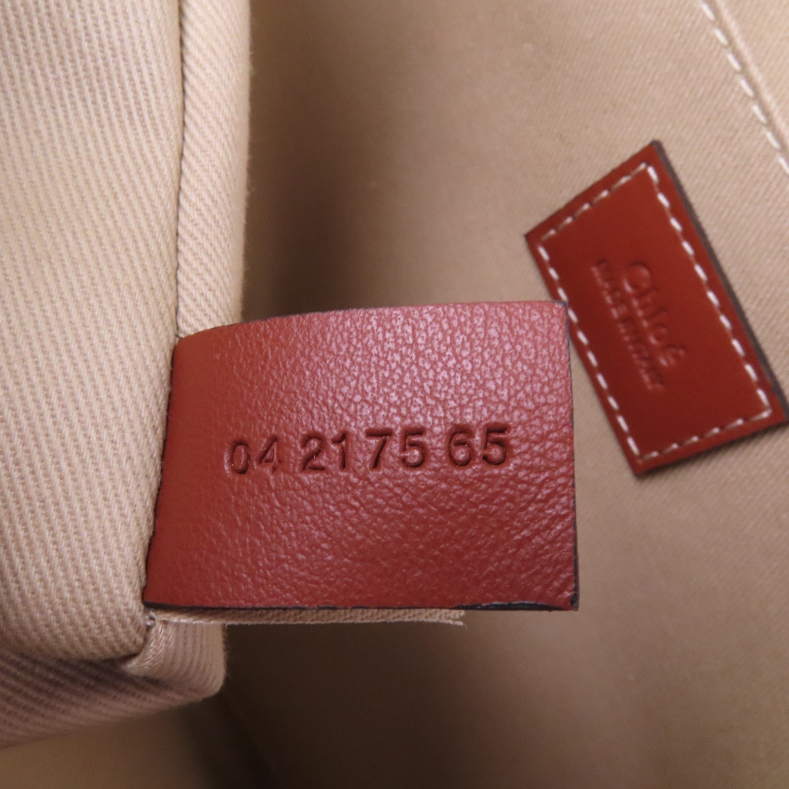 Chloe 【激減優惠】帆布Woody Tote Medium肩背袋