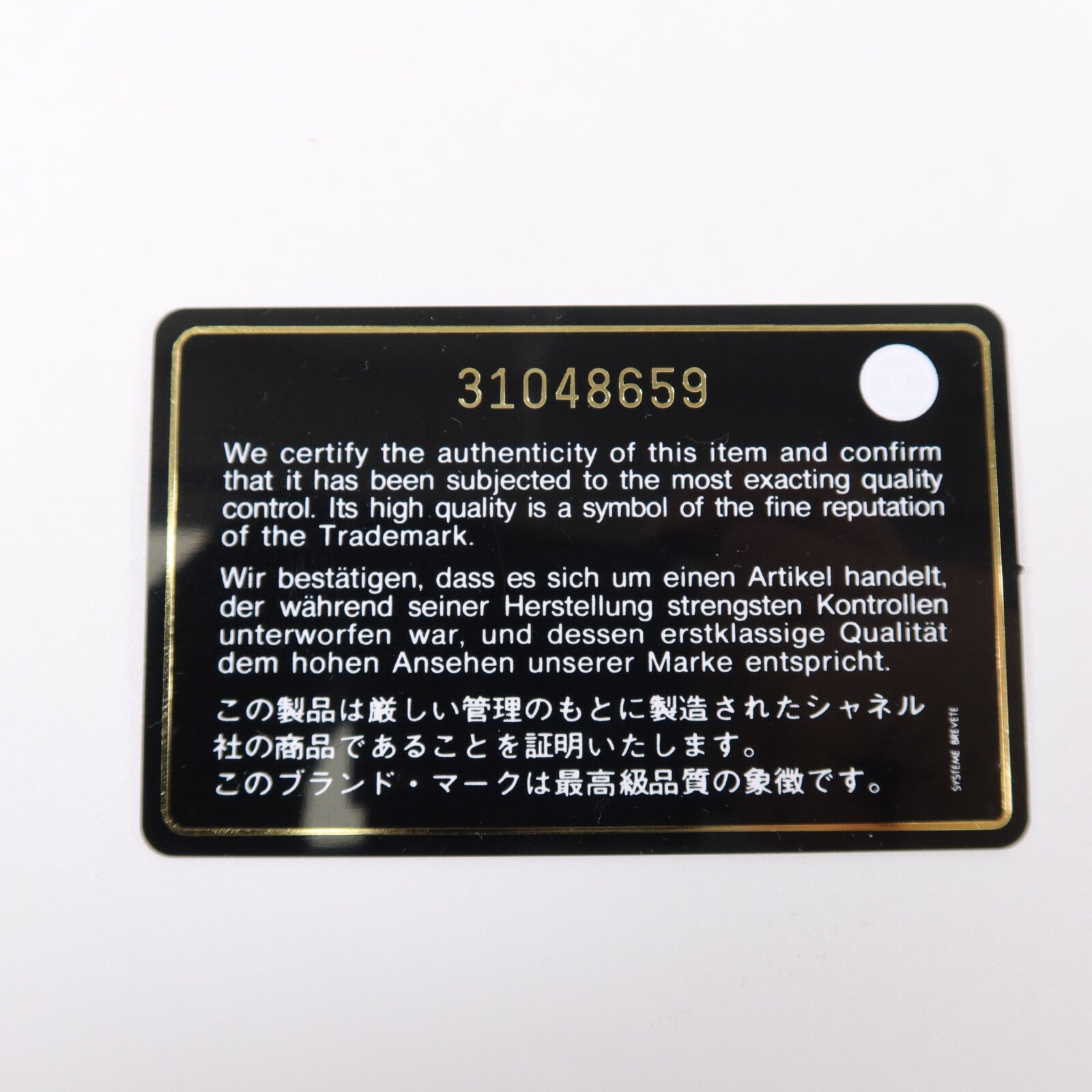 CHANEL 羊皮皮革C19 Small手挽肩背兩用袋
