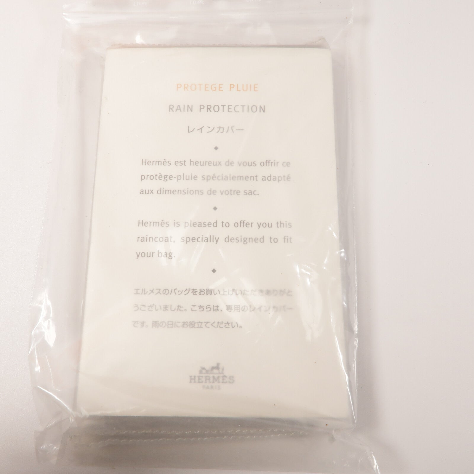 HERMES Clemence皮革Lindy 30手挽肩背兩用袋Noir