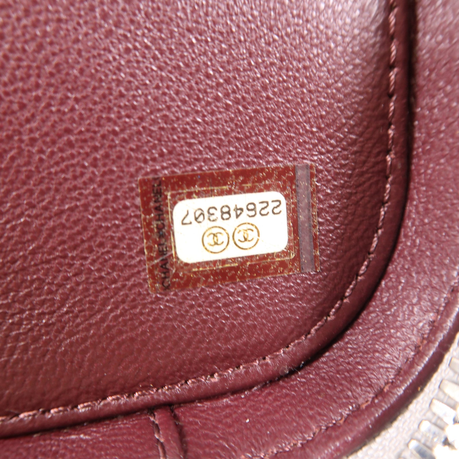 CHANEL SHW Vanity Case Chain 2 Way Bag Calfskin Leather Silver