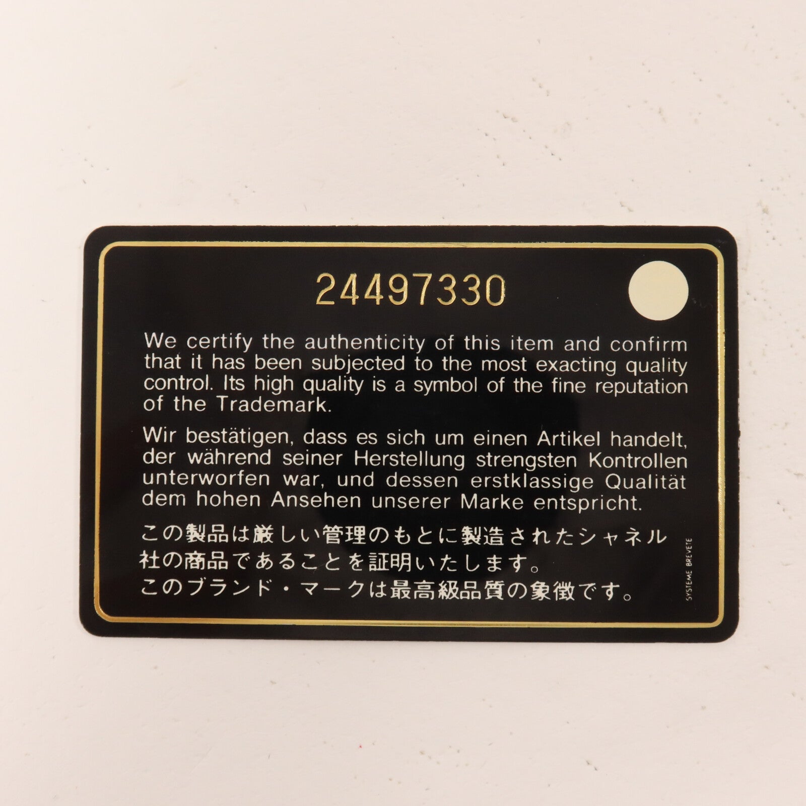 CHANEL 牛皮皮革Business Affinity Medium鏈帶手挽肩背兩用袋
