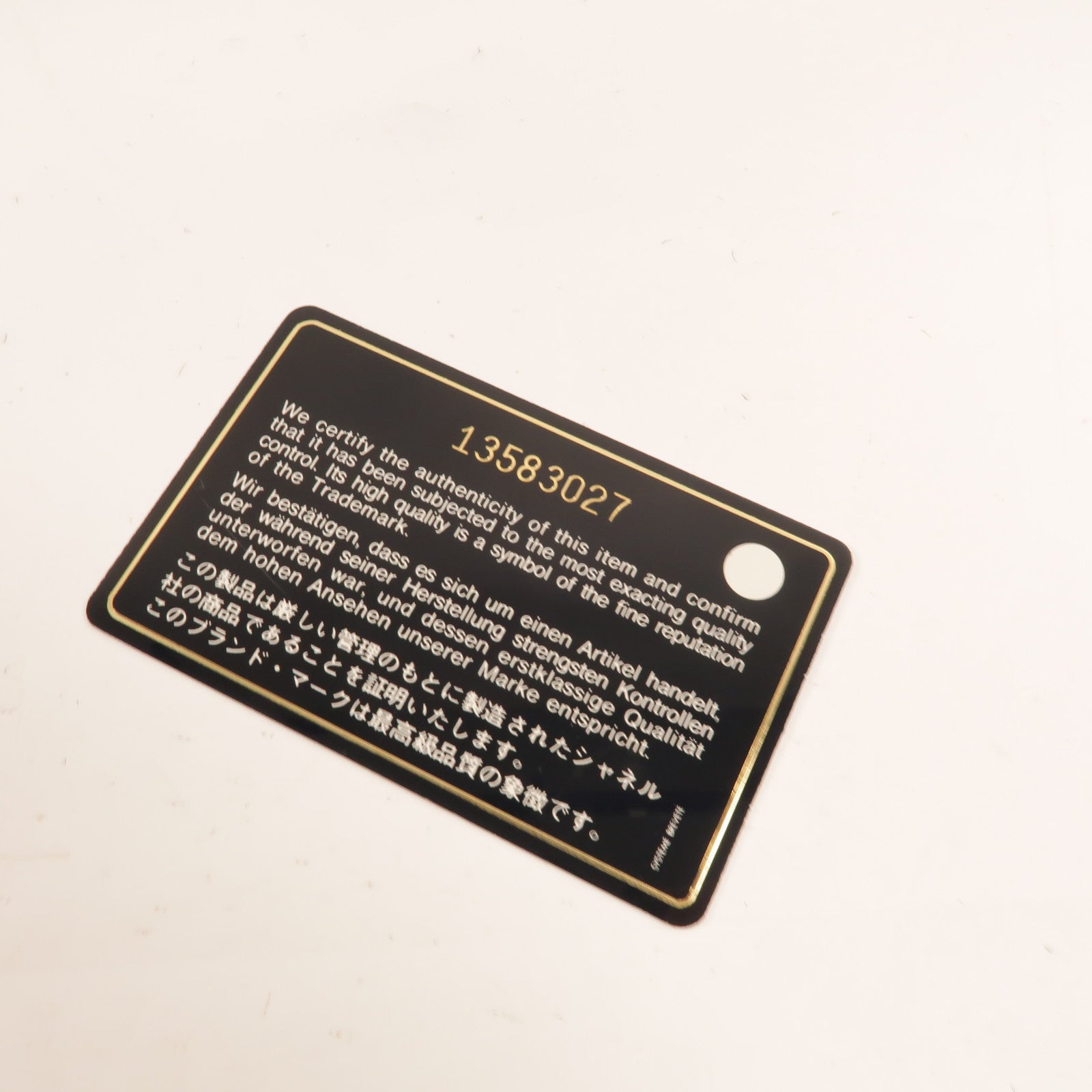 CHANEL 牛皮皮革Large Classic鏈帶肩背袋