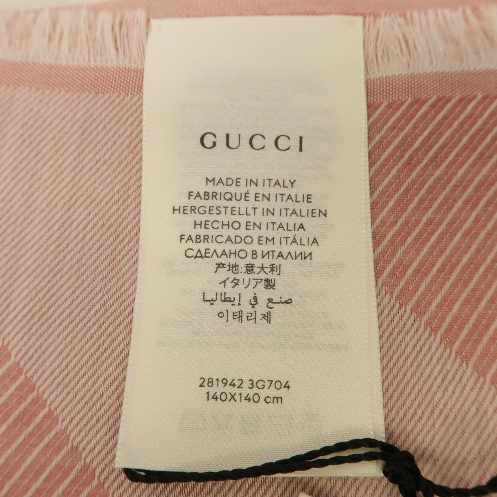 GUCCI 絲質/羊毛Scarf圍巾粉紅色