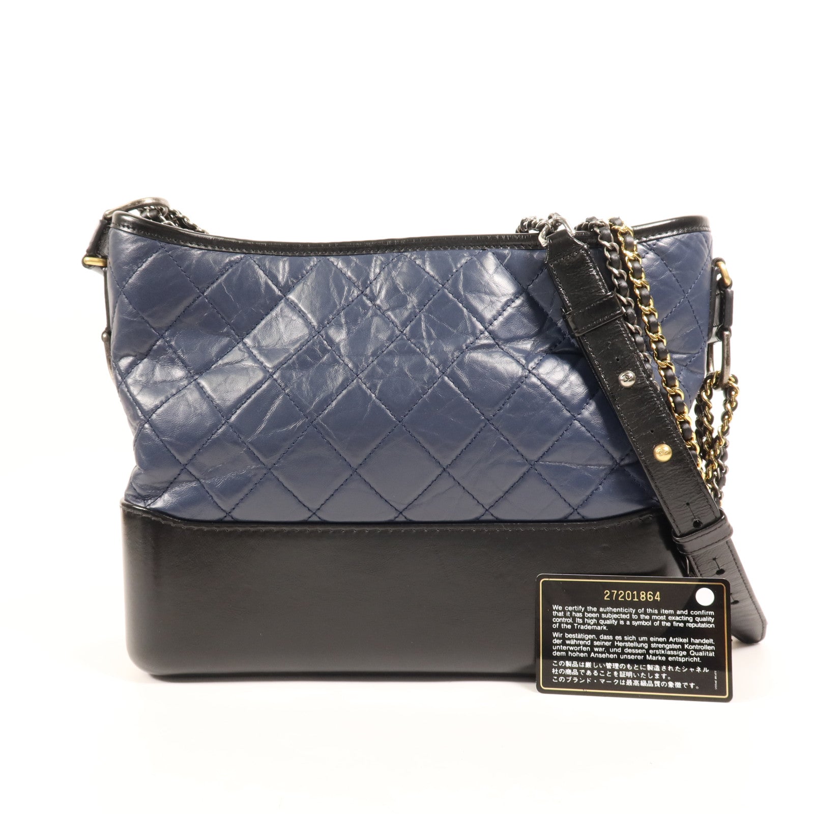 CHANEL 羊皮皮革Gabrielle Medium鏈帶肩背袋