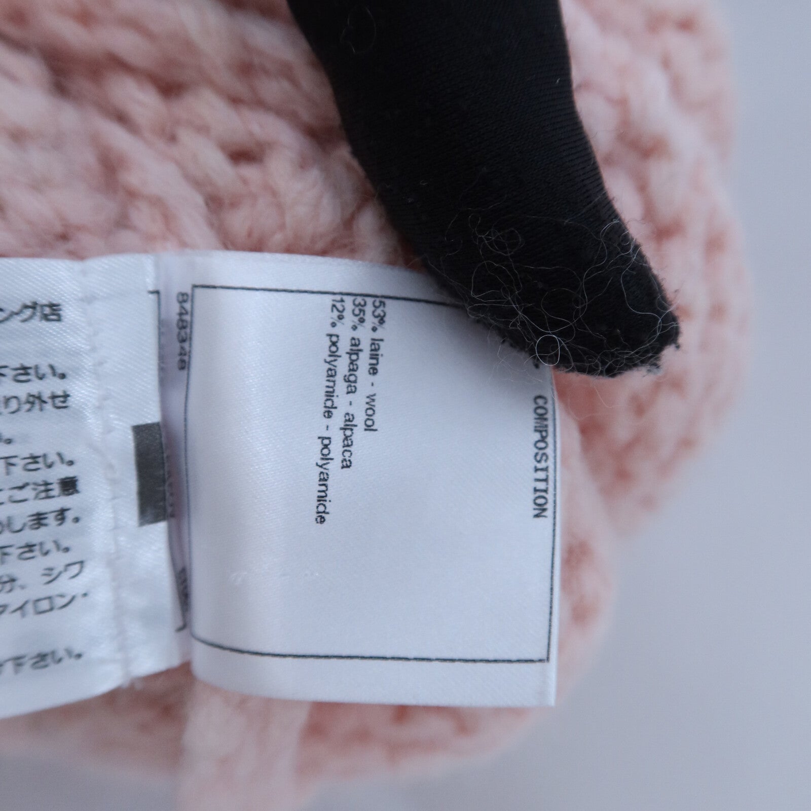 CHANEL Wool/Alpaca Long-Sleeve Knit Sweater針織