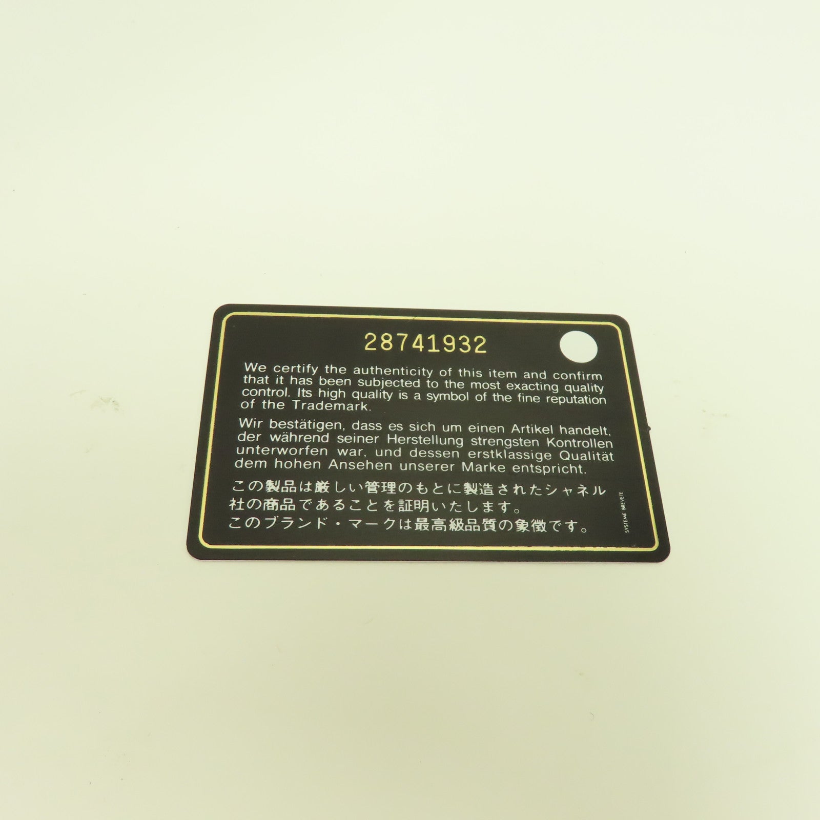 CHANEL 斜紋牛皮皮革Gabrielle Bag金/銀扣鏈帶肩背袋灰色