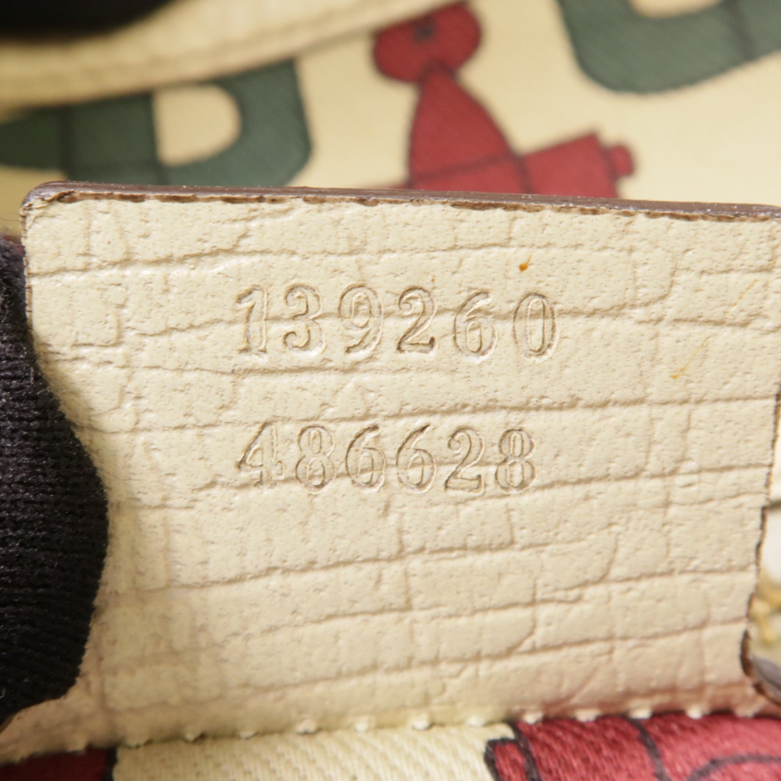 GUCCI GG GHW Sherry Line Tote Bag Shoulder Bag 139260 Canvas Brown