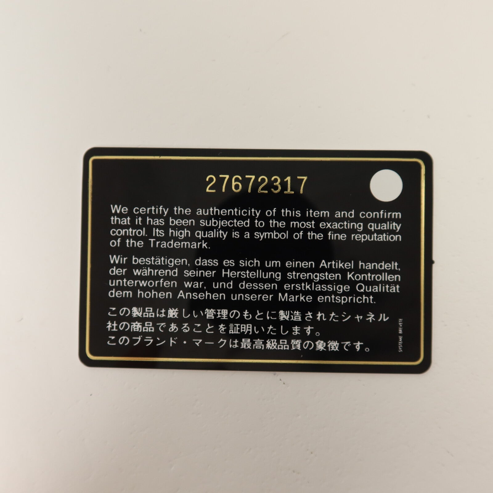 CHANEL 牛皮皮革LeBoy Wallet On Chain鏈帶肩背袋