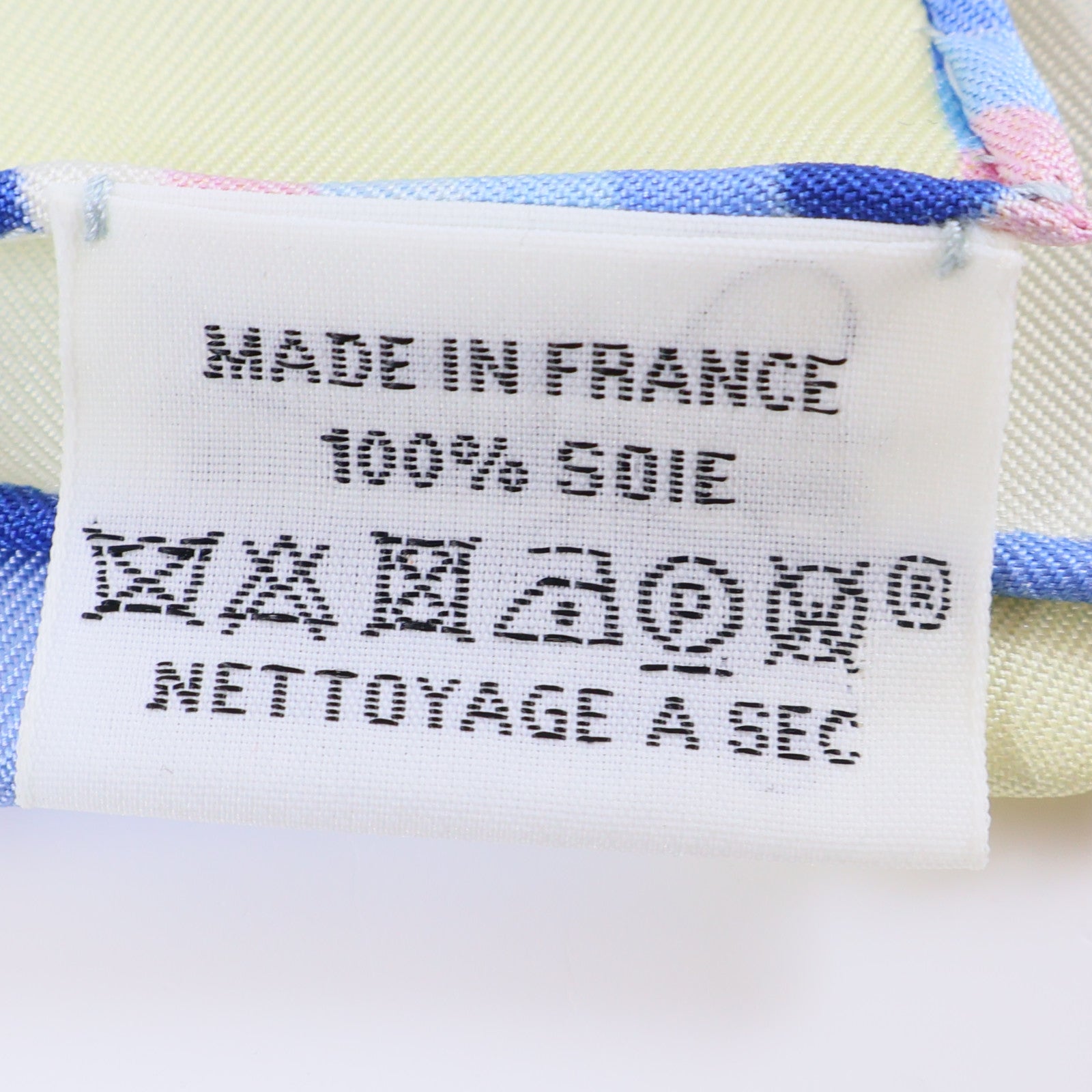 HERMES 絲質Scarf絲巾彩色