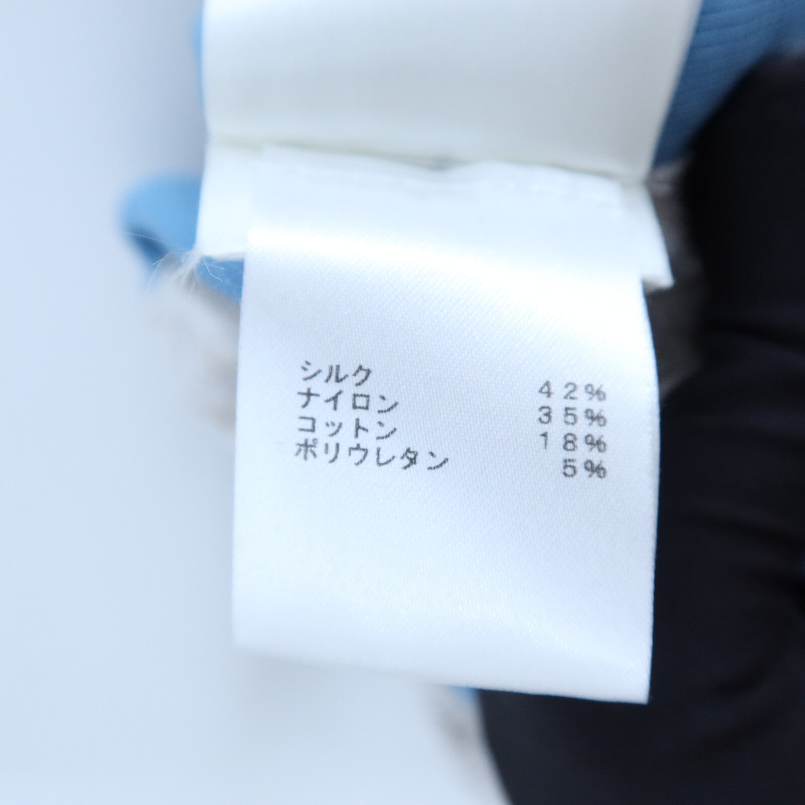 LOUIS VUITTON Silk/Cotton Long-Sleeve Cardigan針織
