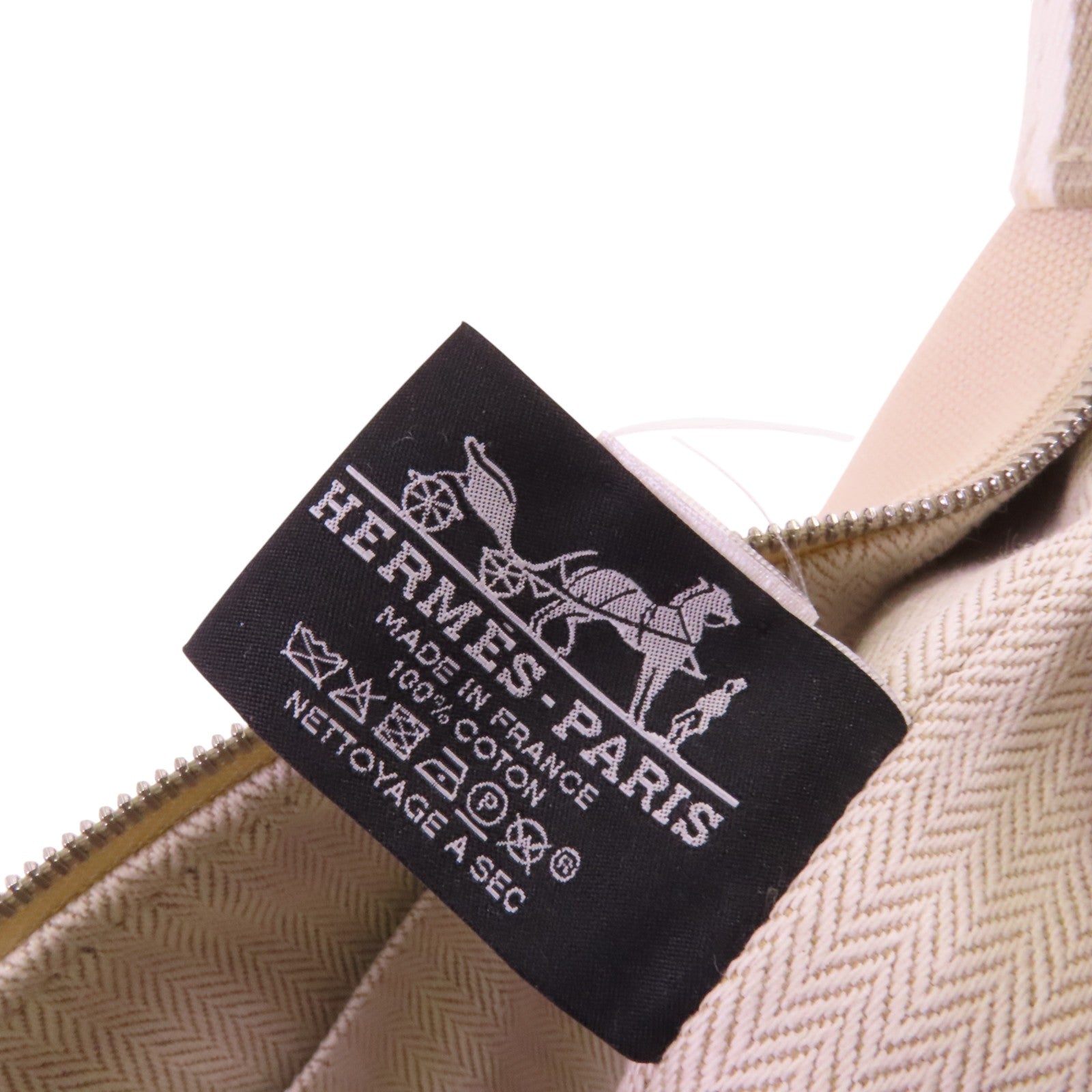 HERMES 帆布Bride-a-Brac Case銀扣手挽袋