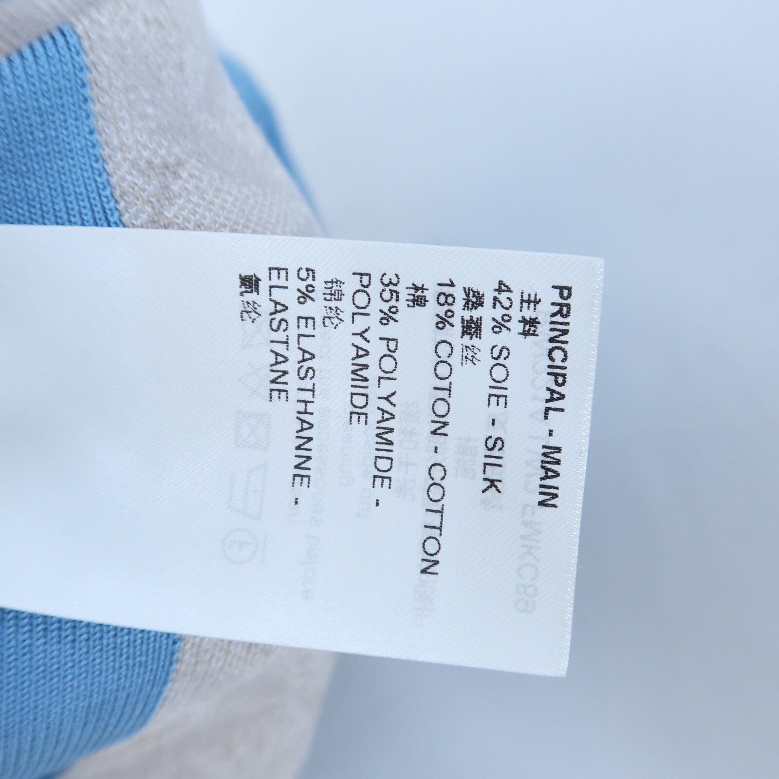 LOUIS VUITTON Silk/Cotton Long-Sleeve Cardigan針織
