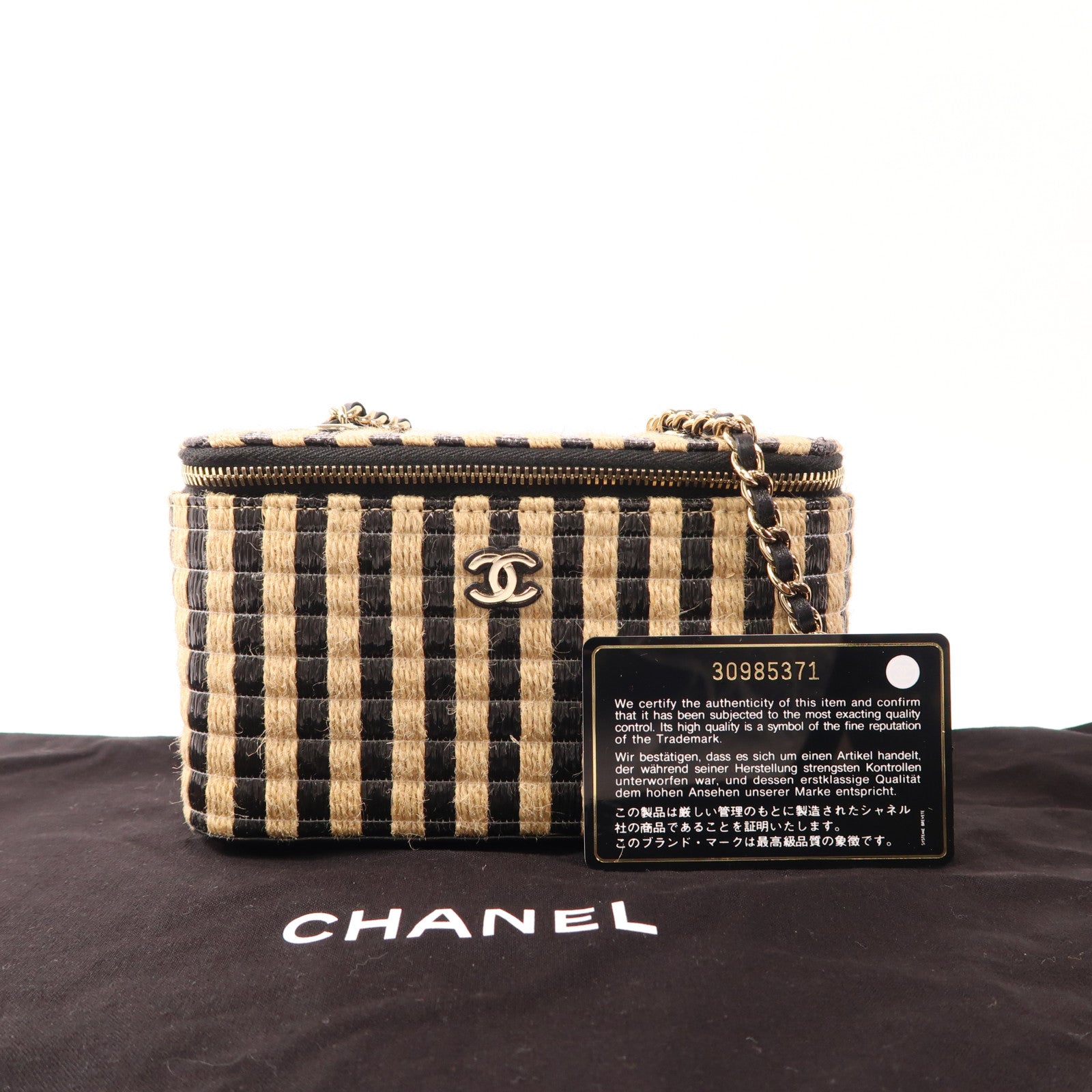 CHANEL Raffia Vanity Case金扣鏈帶肩背袋