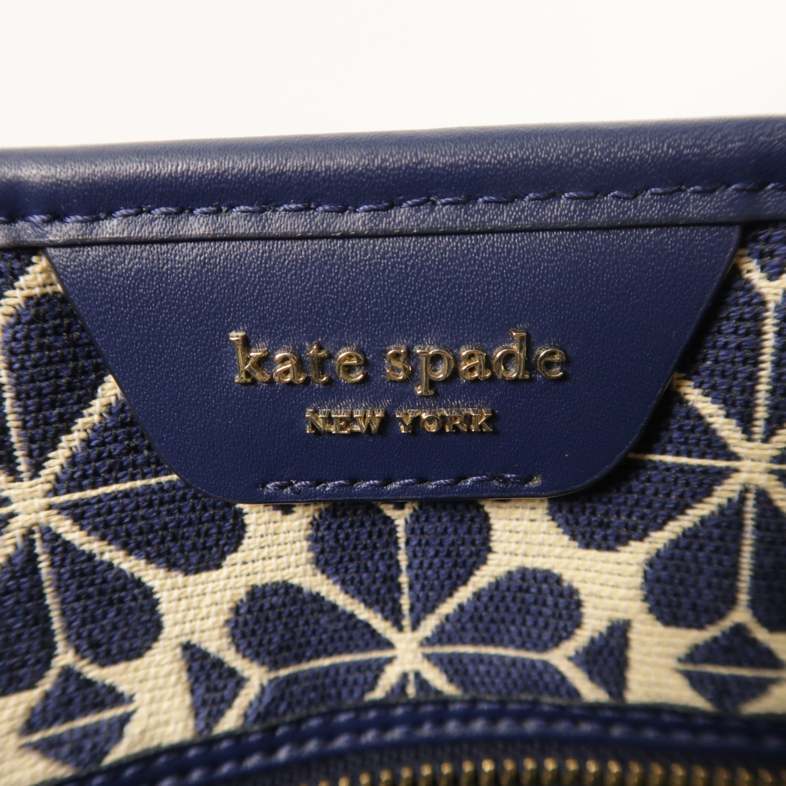 Kate Spade 帆布Stripe Market Medium肩背袋