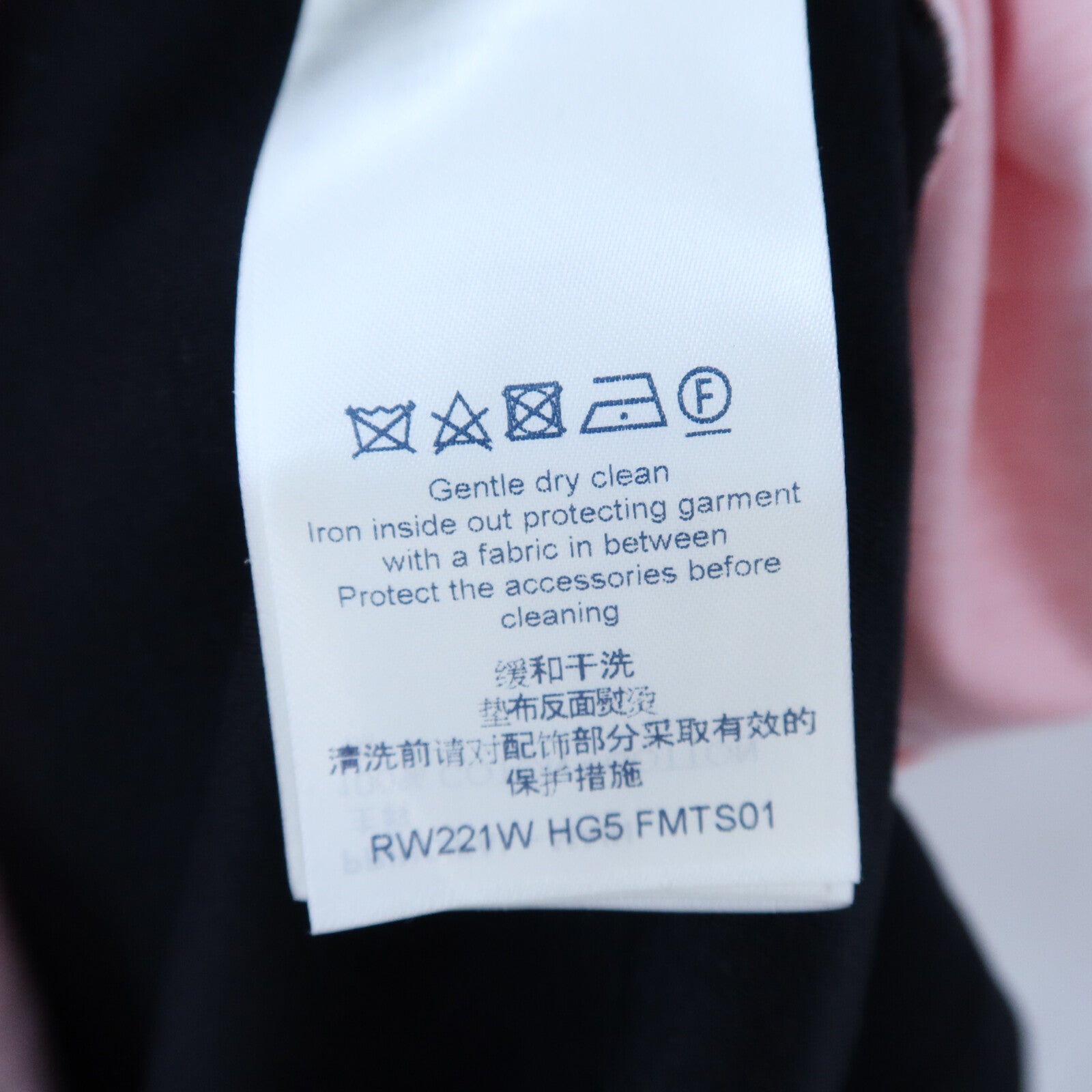LOUIS VUITTON Cotton Vitesse T-shirt上衣