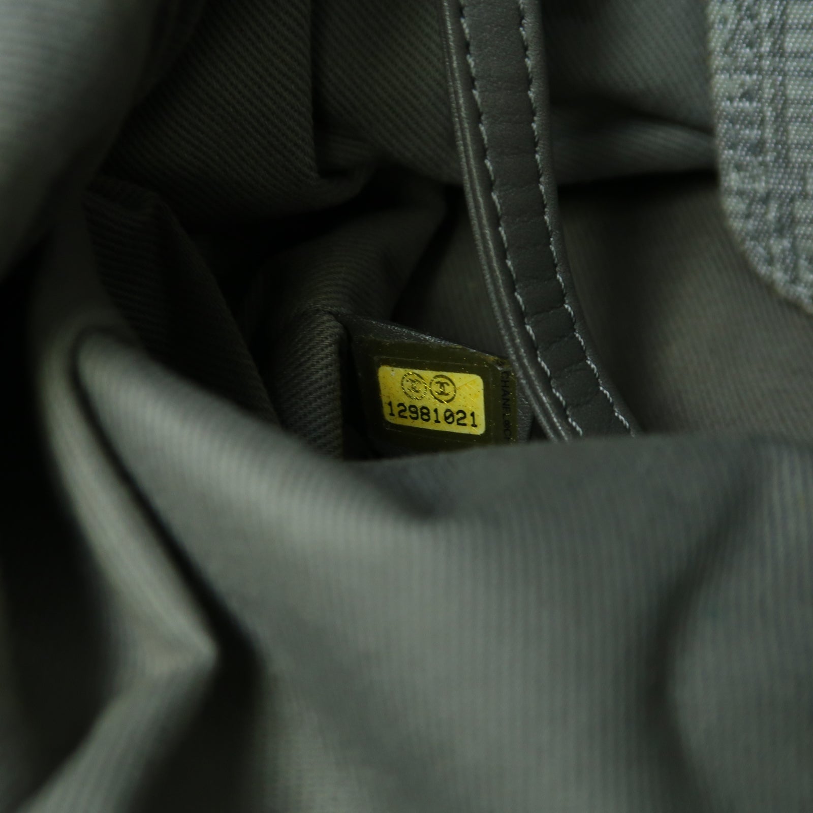 CHANEL 尼龍Tote Bag銀扣手挽袋灰色