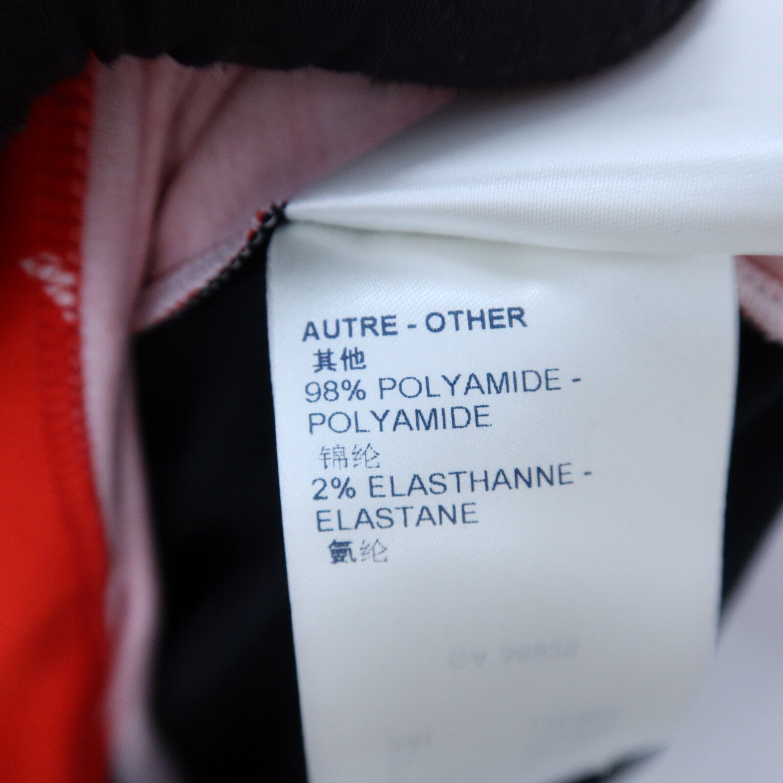 LOUIS VUITTON Cotton Vitesse T-shirt上衣