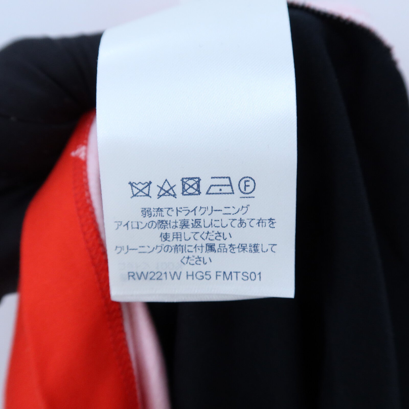 LOUIS VUITTON Cotton Vitesse T-shirt上衣