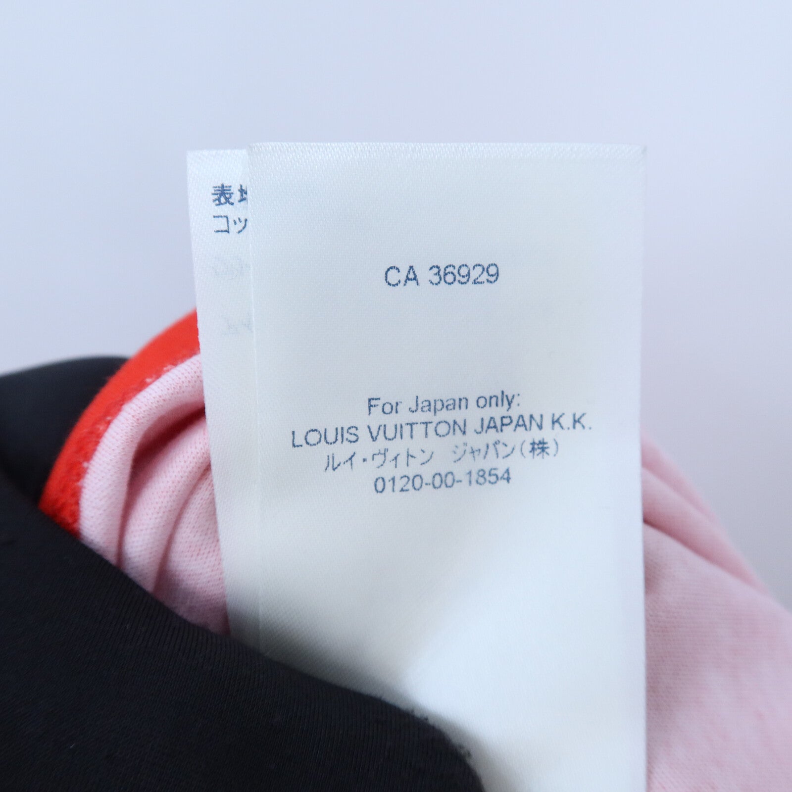 LOUIS VUITTON Cotton Vitesse T-shirt上衣