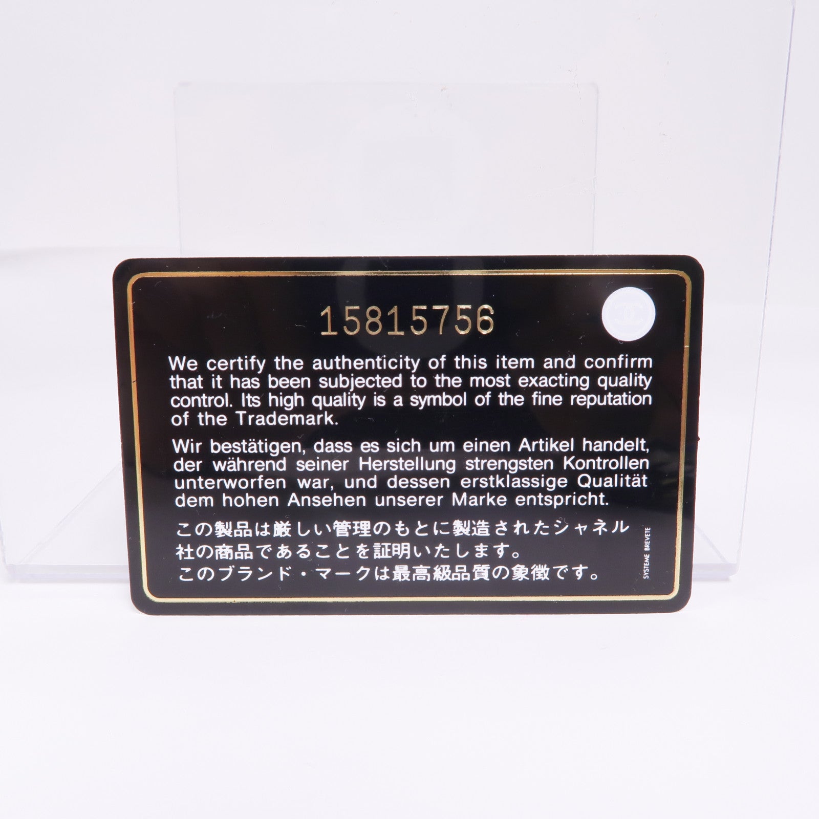 CHANEL 牛皮皮革Chain Shoulder/Tote金扣鏈帶肩背袋/手挽袋