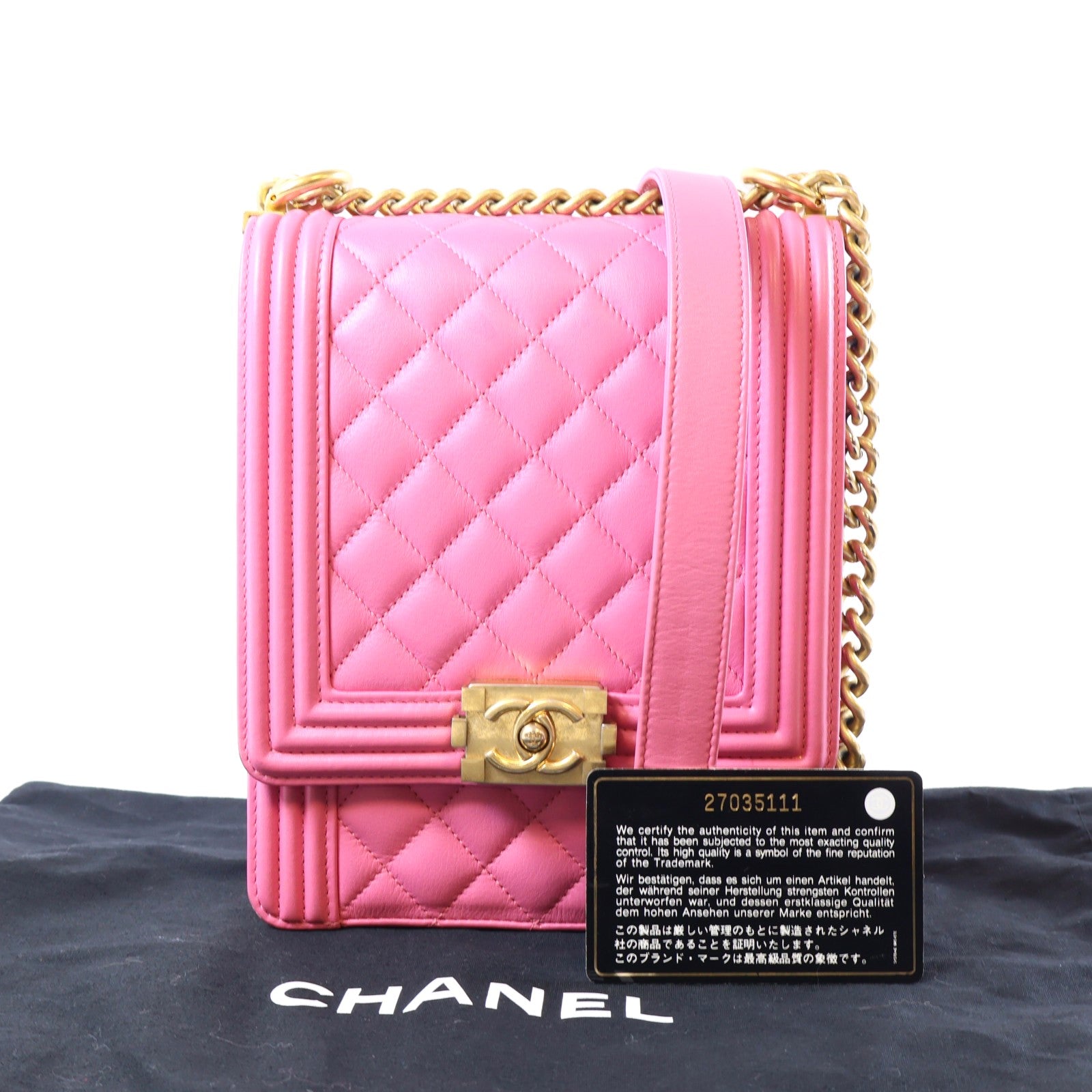 CHANEL 羊皮皮革Le Boy金扣肩背袋粉紅色