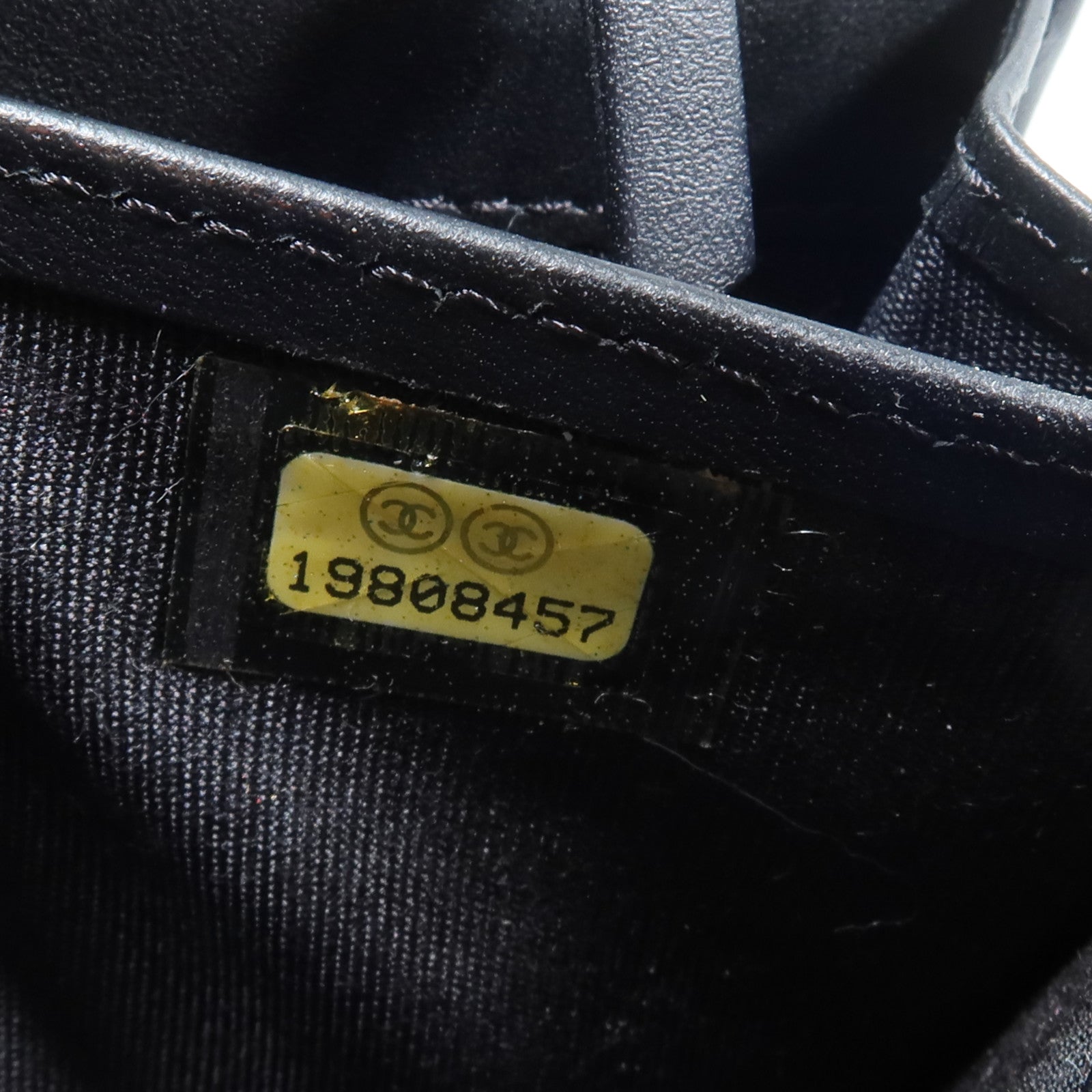 CHANEL 牛皮皮革Boy Long Wallet長錢包