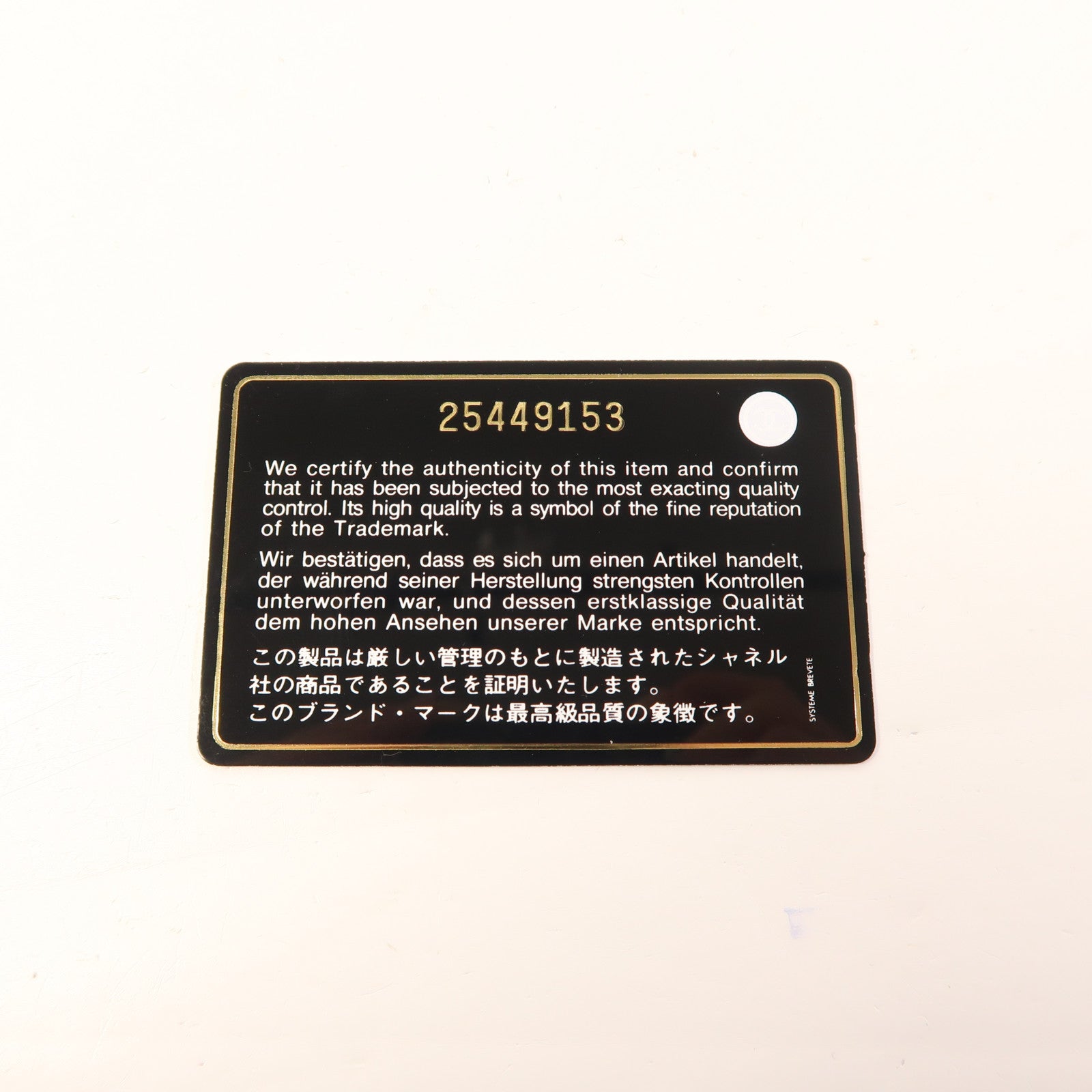 CHANEL 【激減優惠】牛皮皮革Filigree Backpack金扣背包