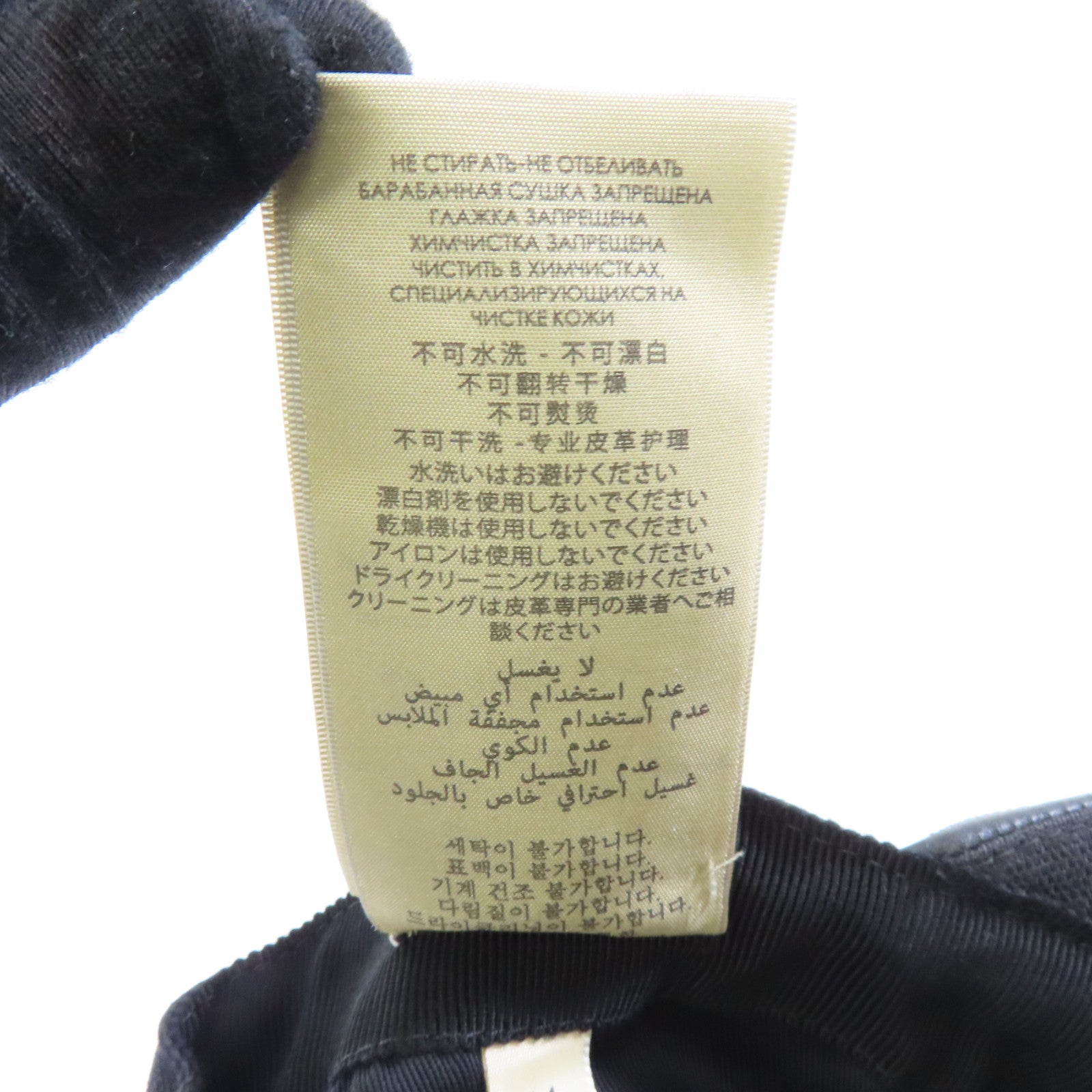 GUCCI 【激減優惠】帆布Cap帽子黑色