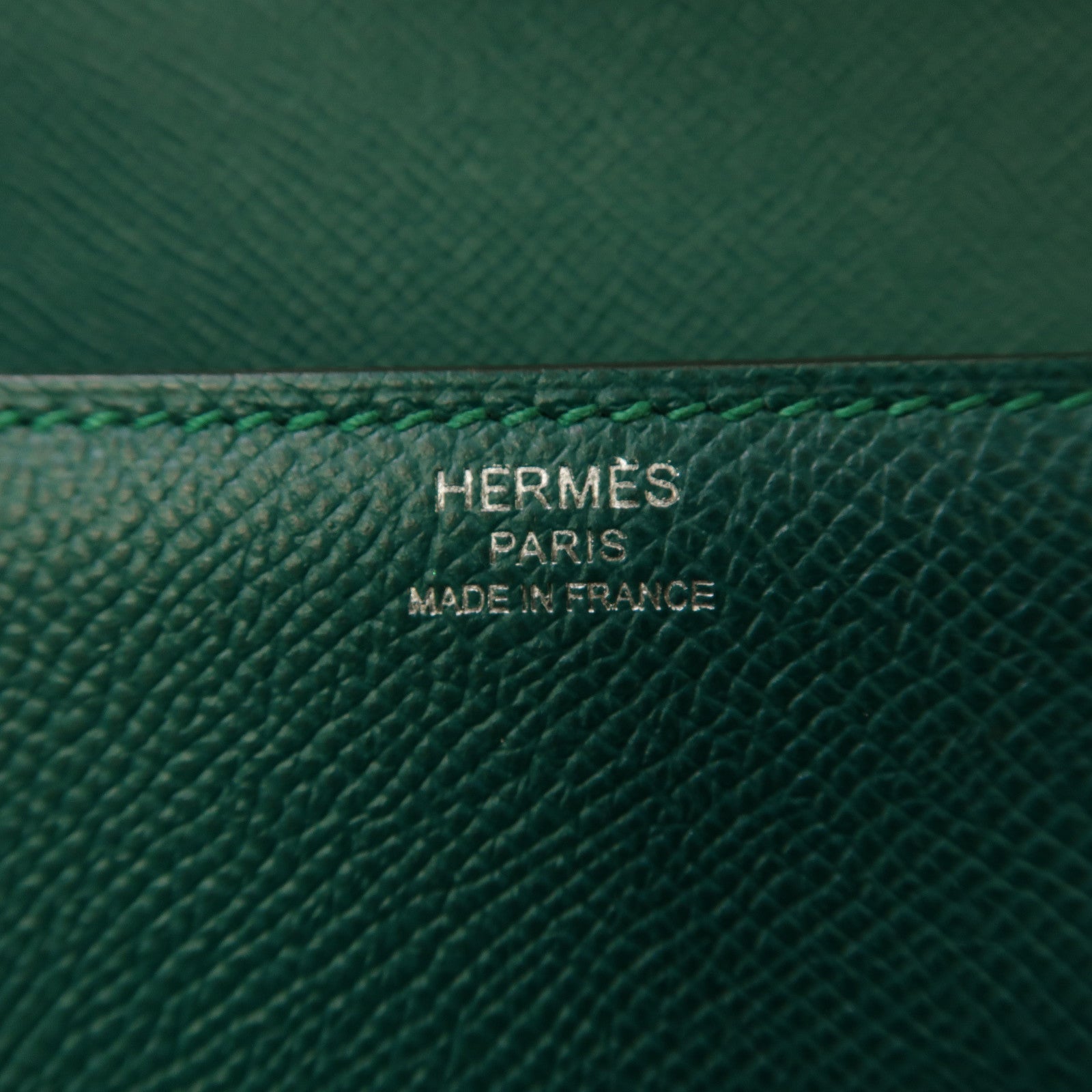 HERMES 【激減優惠】Epsom皮革Cherche Midi 22金扣手拿包孔雀綠色