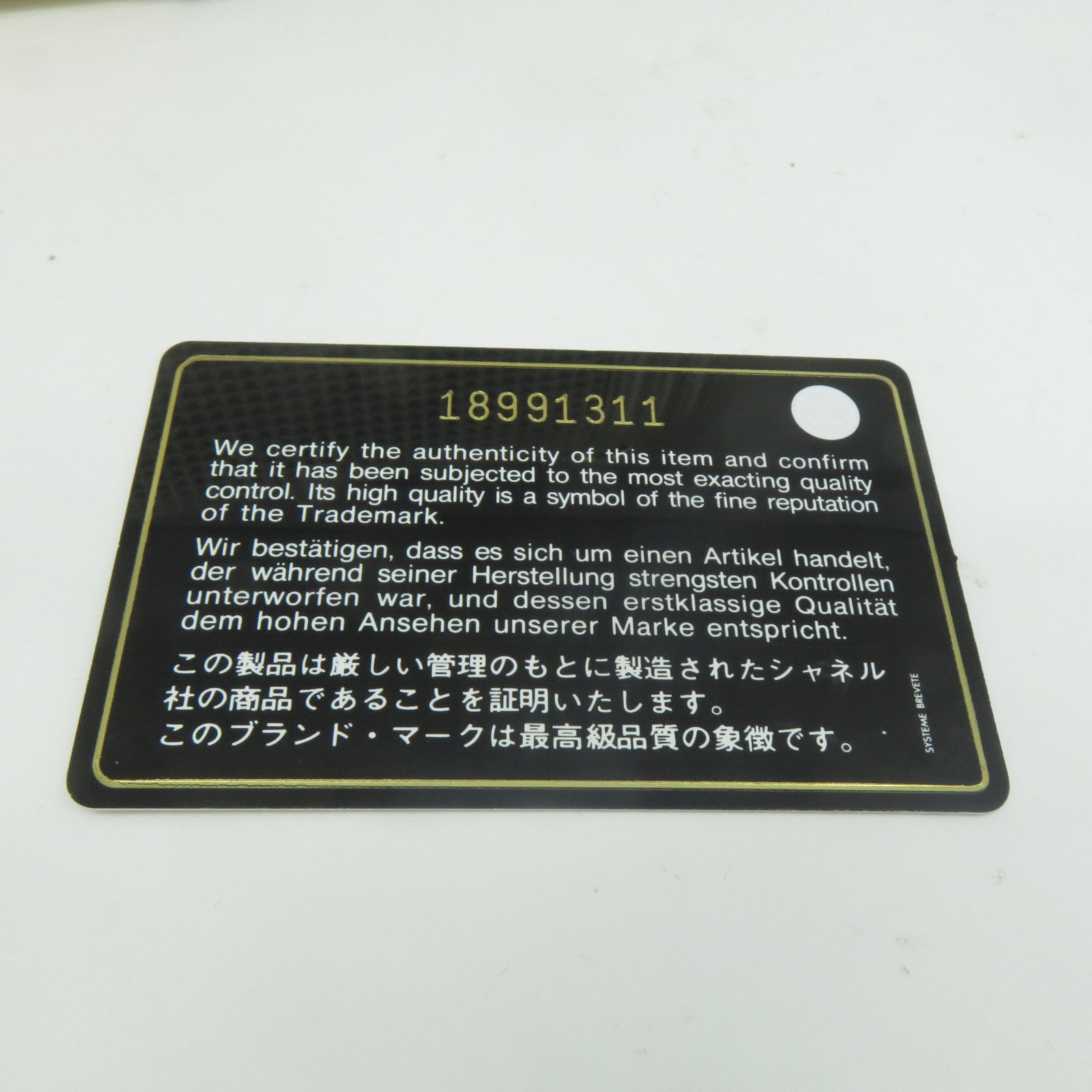 CHANEL **【清倉大減價】牛皮皮革Boy金扣鏈帶肩背袋白色/紅色