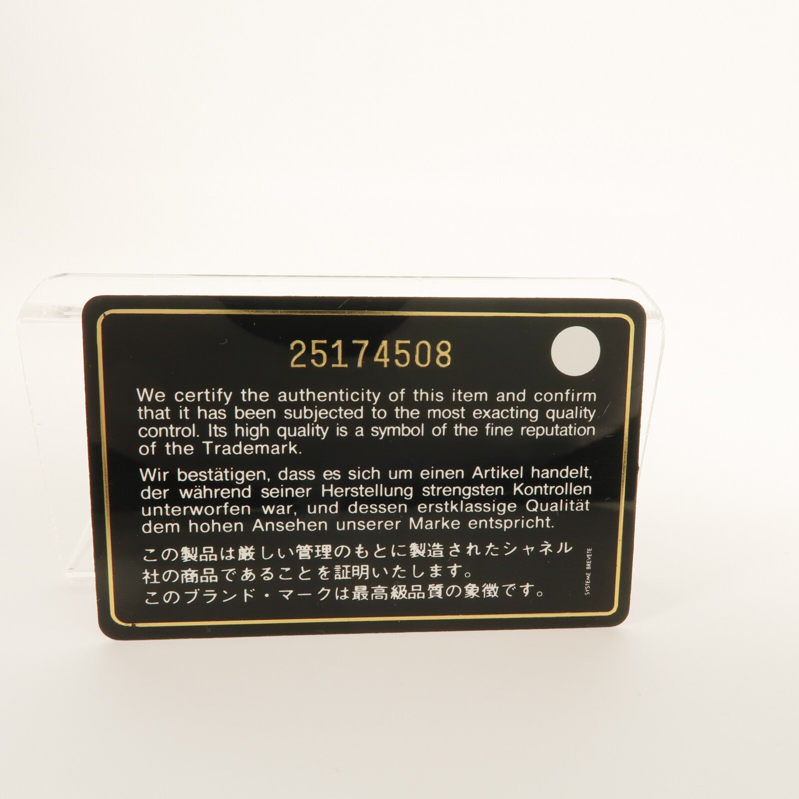 CHANEL 牛皮皮革Gabrielle Backpack銀扣背包