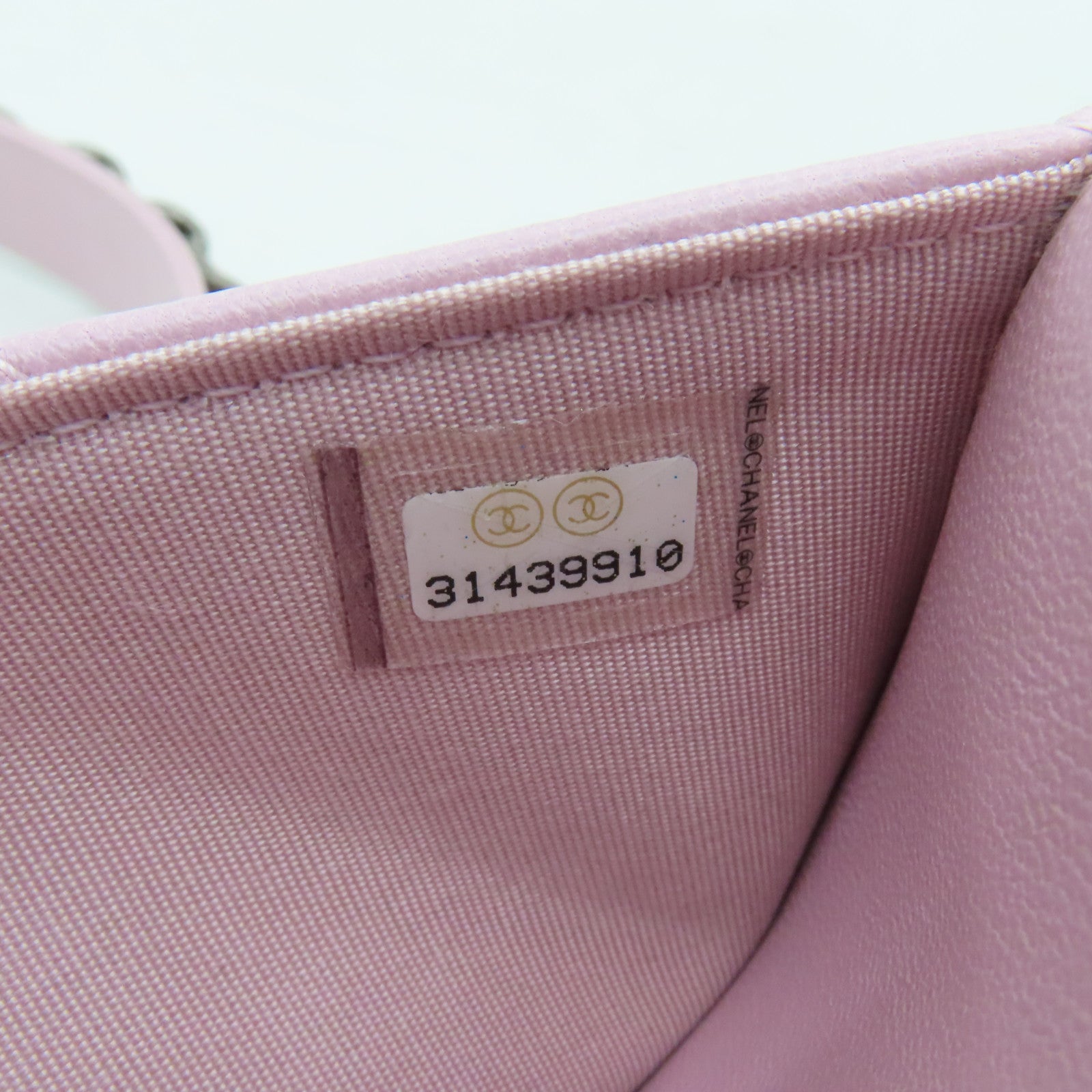 CHANEL 【激減優惠】菱格羊皮皮革C19 Wallet On Chain金扣鏈帶肩背袋粉色