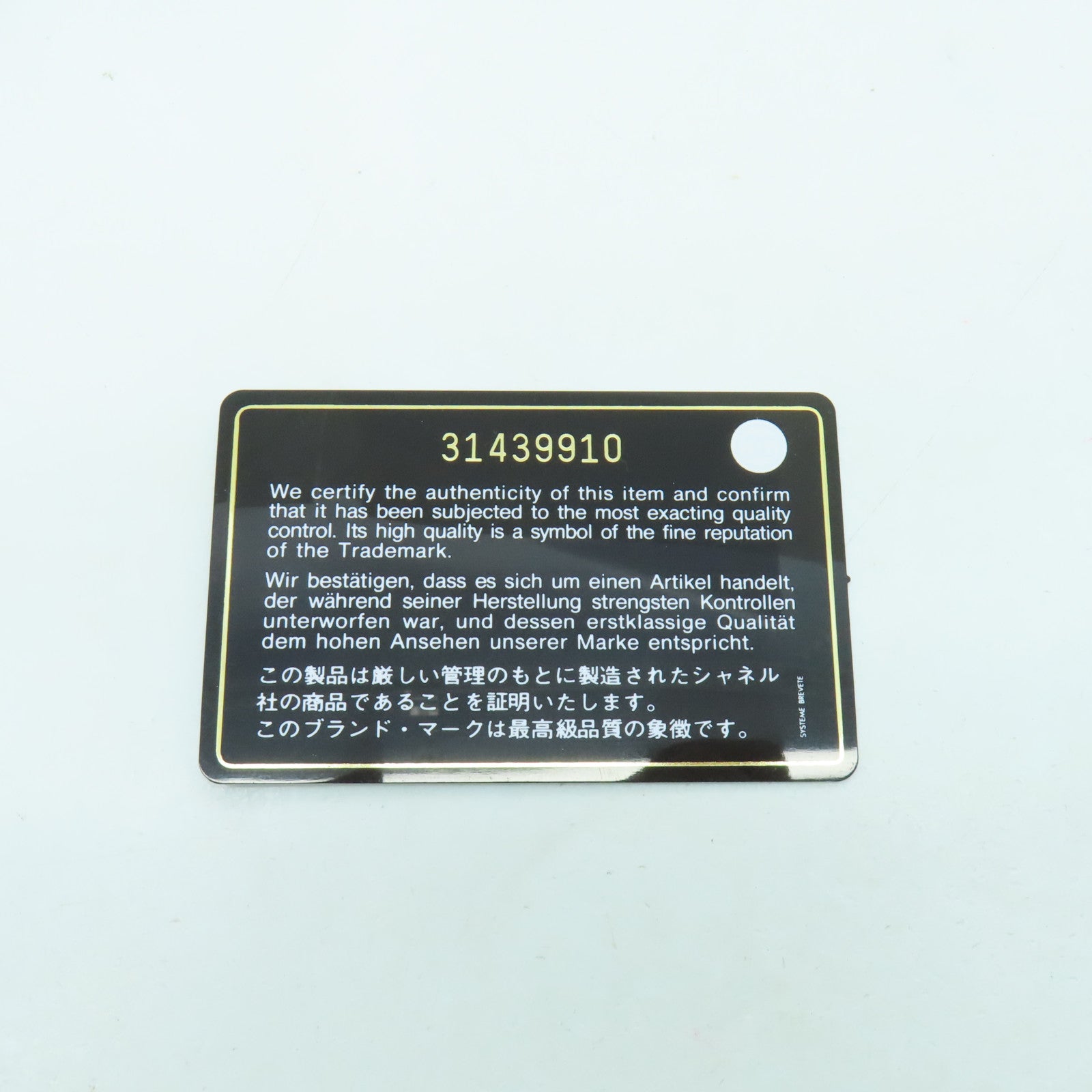 CHANEL 【激減優惠】菱格羊皮皮革C19 Wallet On Chain金扣鏈帶肩背袋粉色