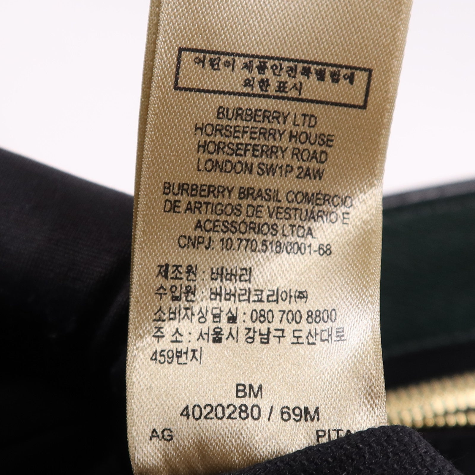BURBERRY 牛皮皮革Shoulder Bag金扣手挽肩背兩用袋