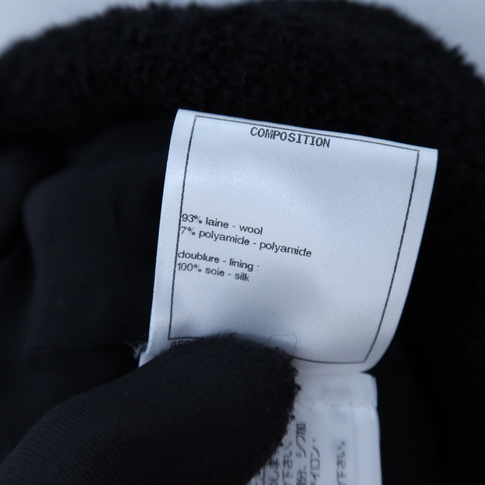 CHANEL Wool/Polyamide Double-Breasted Jacket外套