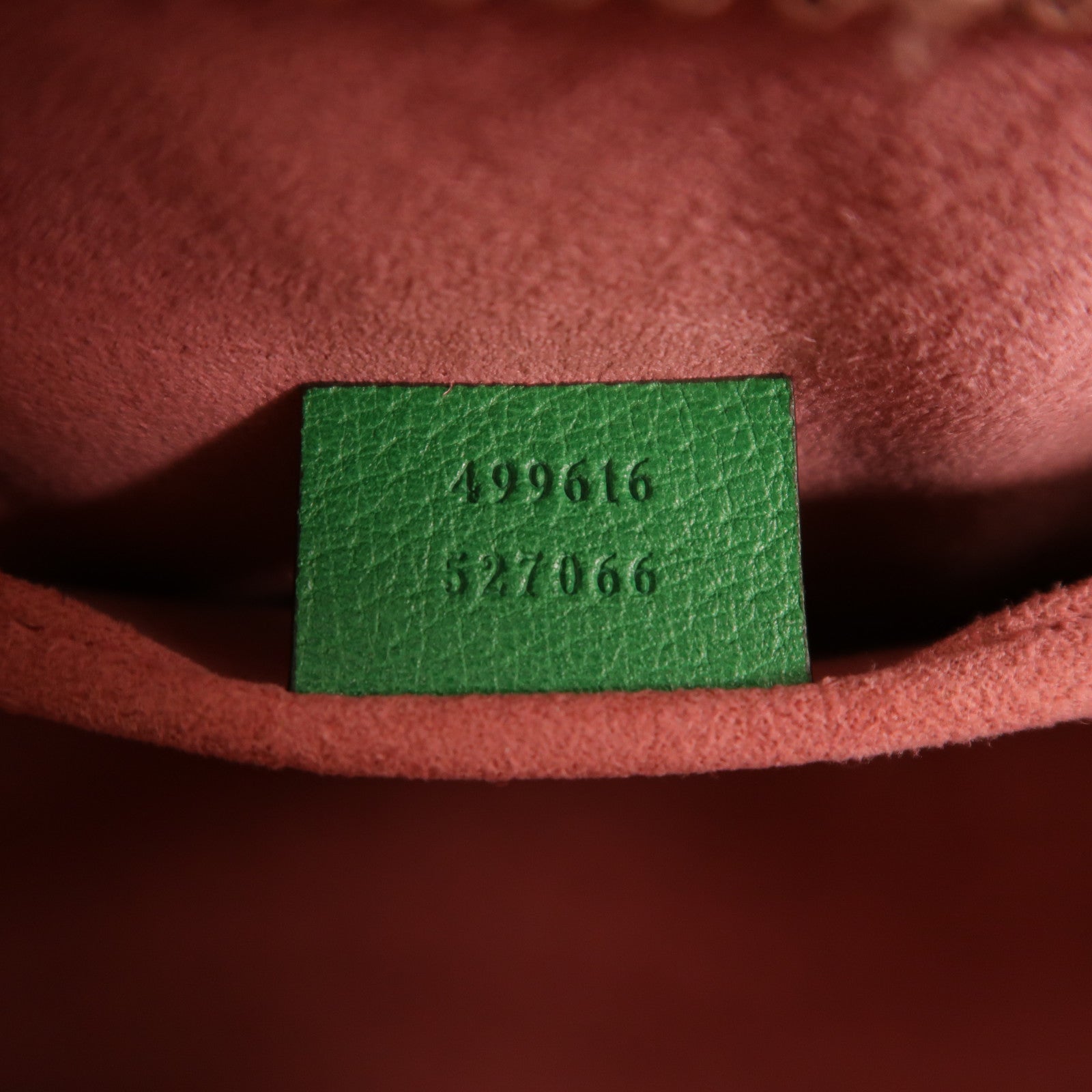 GUCCI 牛皮皮革Ricami Embroidered Bag金扣鏈帶肩背袋