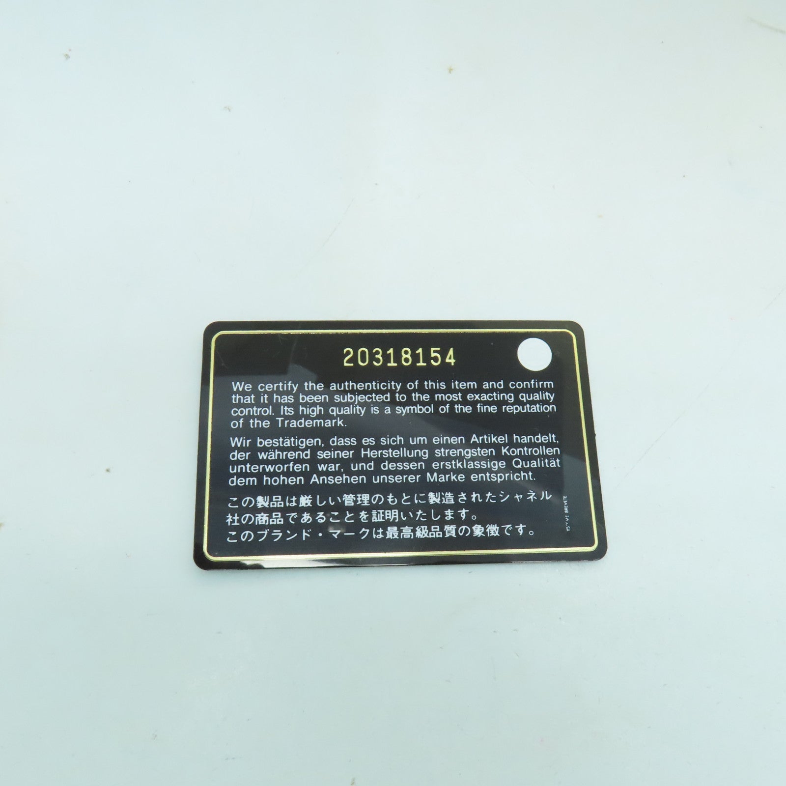 CHANEL 【激減優惠】菱格羊皮皮革Classic 25金扣鏈帶肩背袋米色