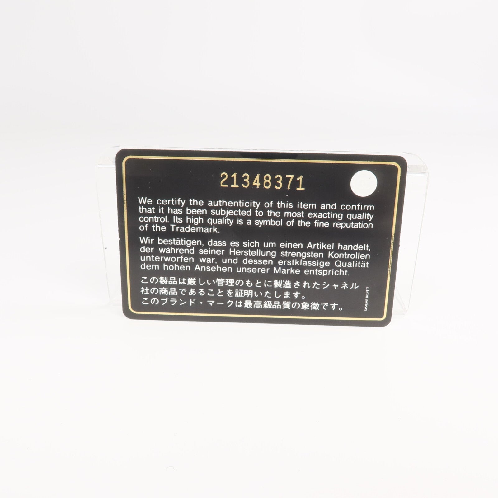 CHANEL 牛皮皮革Cambon Wallet銀扣拉鏈長錢包