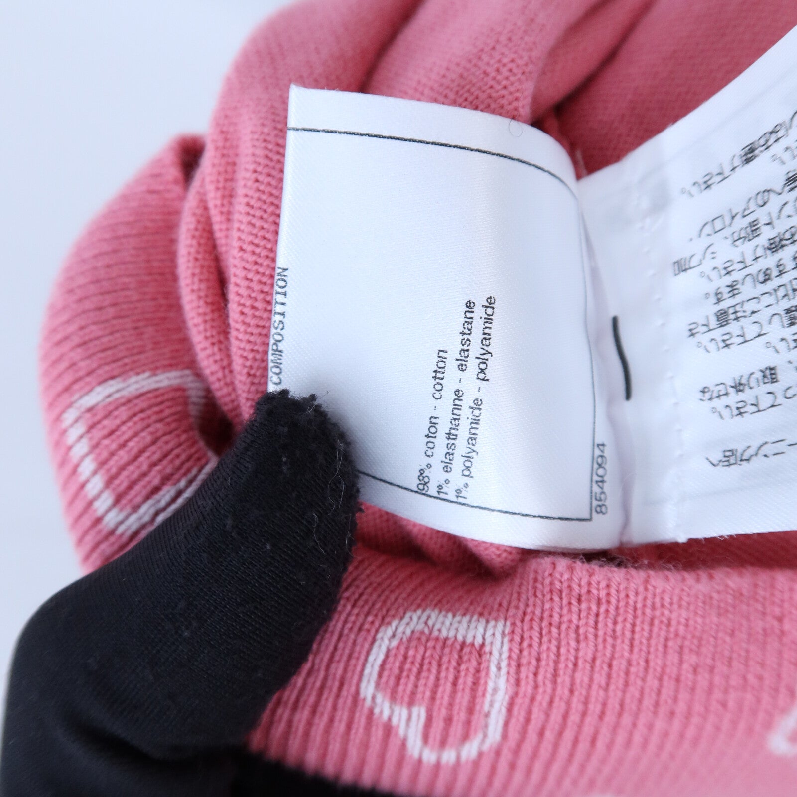 CHANEL Cotton/Polyamide V-neck Long Sleeve Knit針織