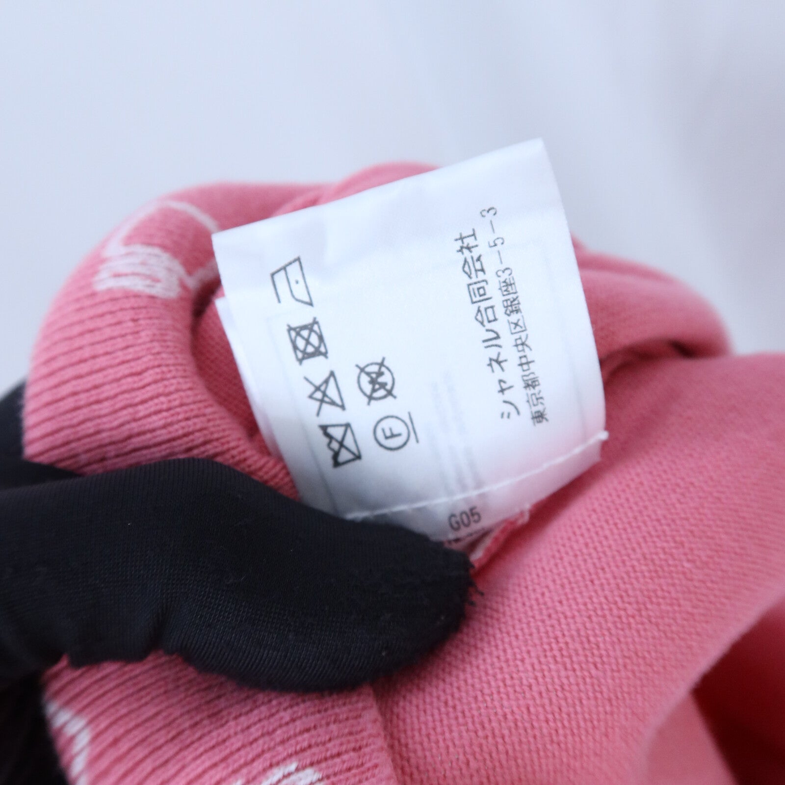 CHANEL Cotton/Polyamide V-neck Long Sleeve Knit針織