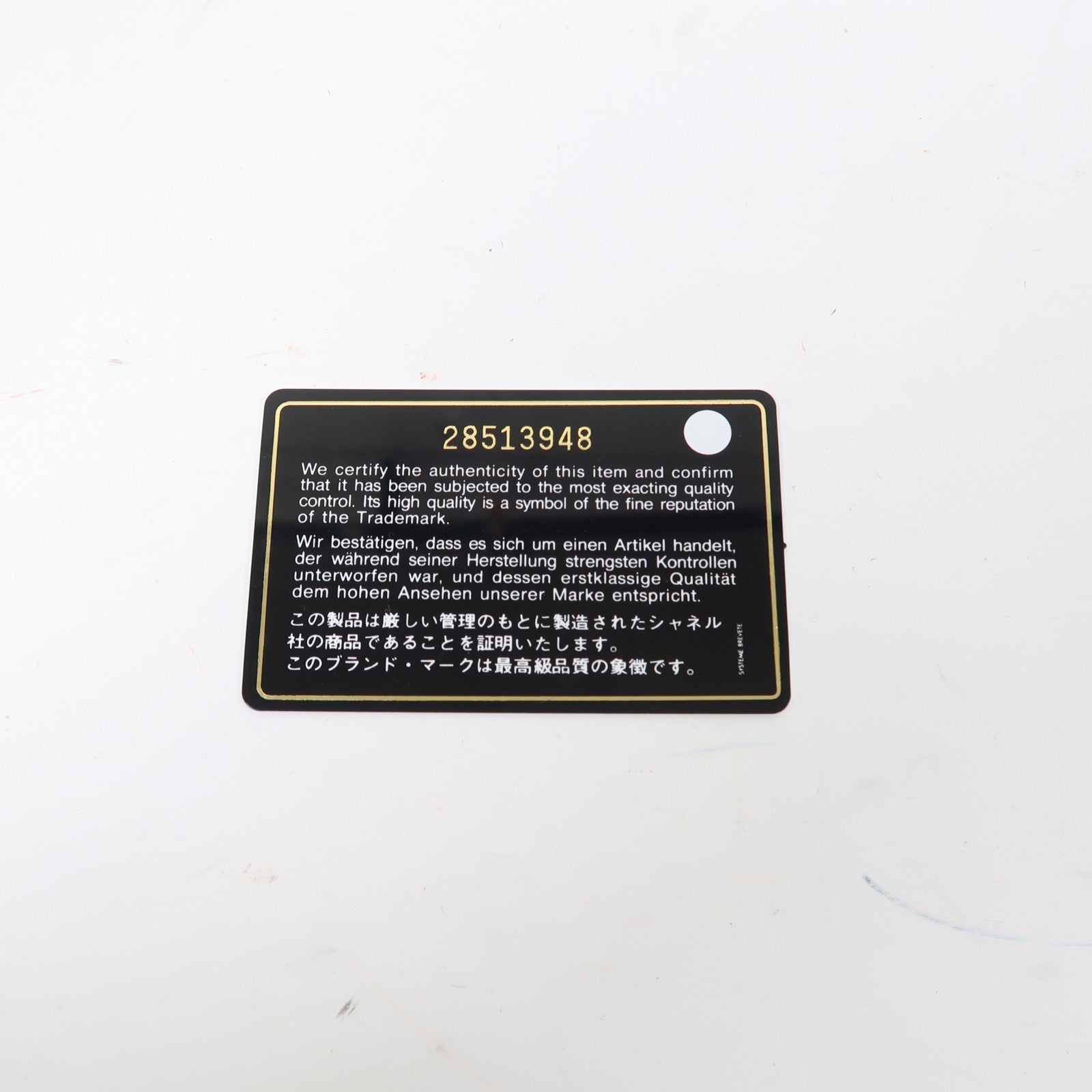 CHANEL 菱格Caviar皮革Bucket Bag金扣手挽肩背兩用袋米色