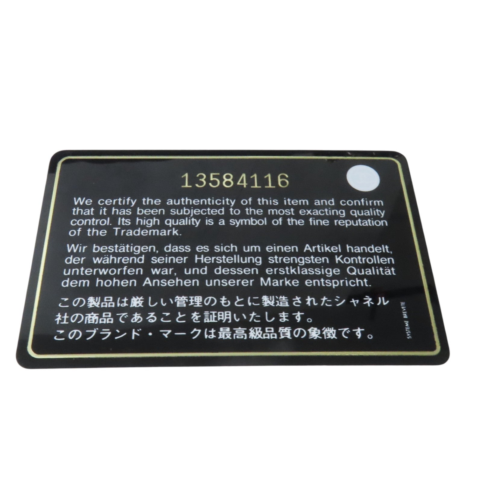 CHANEL 牛皮皮革Large Classic銀扣鏈帶肩背袋