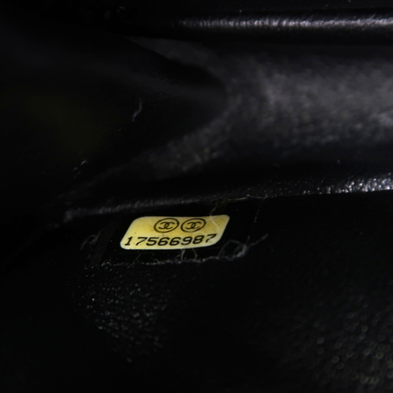 CHANEL 牛皮皮革2.55 Mini銀扣鏈帶肩背袋